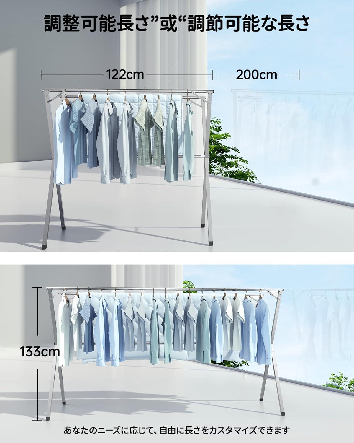 Laundry Drying Rack Wall Mounted Clothes Drying Rack Collapsible 31.5" Wide with 13.2 Linear Ft and 5 Aluminum Rods Drilling Template Long Screwdriver Bit 60 lbs Capacity White