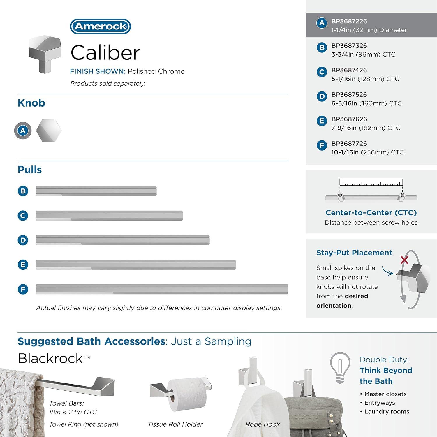 Caliber 1 1/4" Diameter Geometric Knob