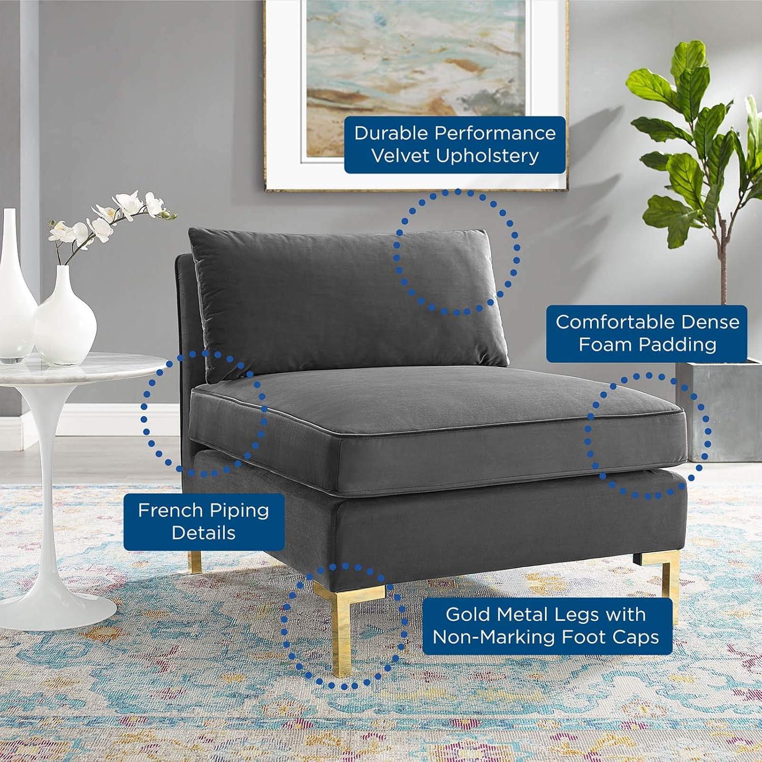 Modway Ardent Performance Velvet Armless Chair