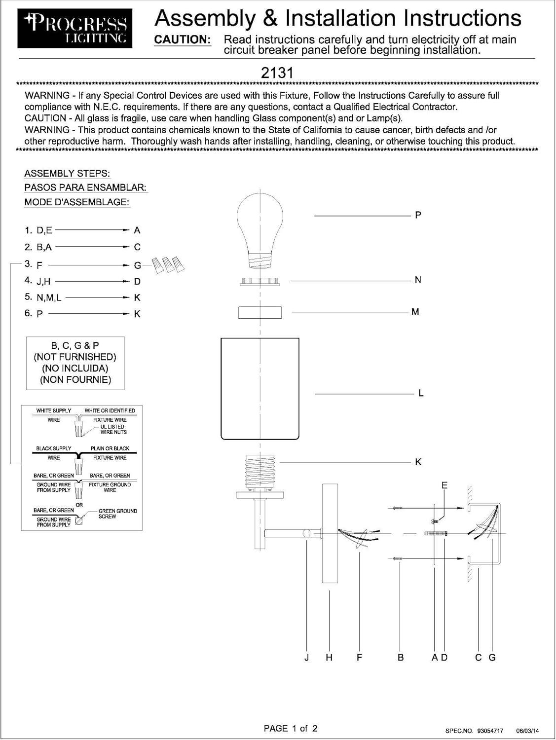 Dimmable Black Cylinder Direct Wired Vanity Light