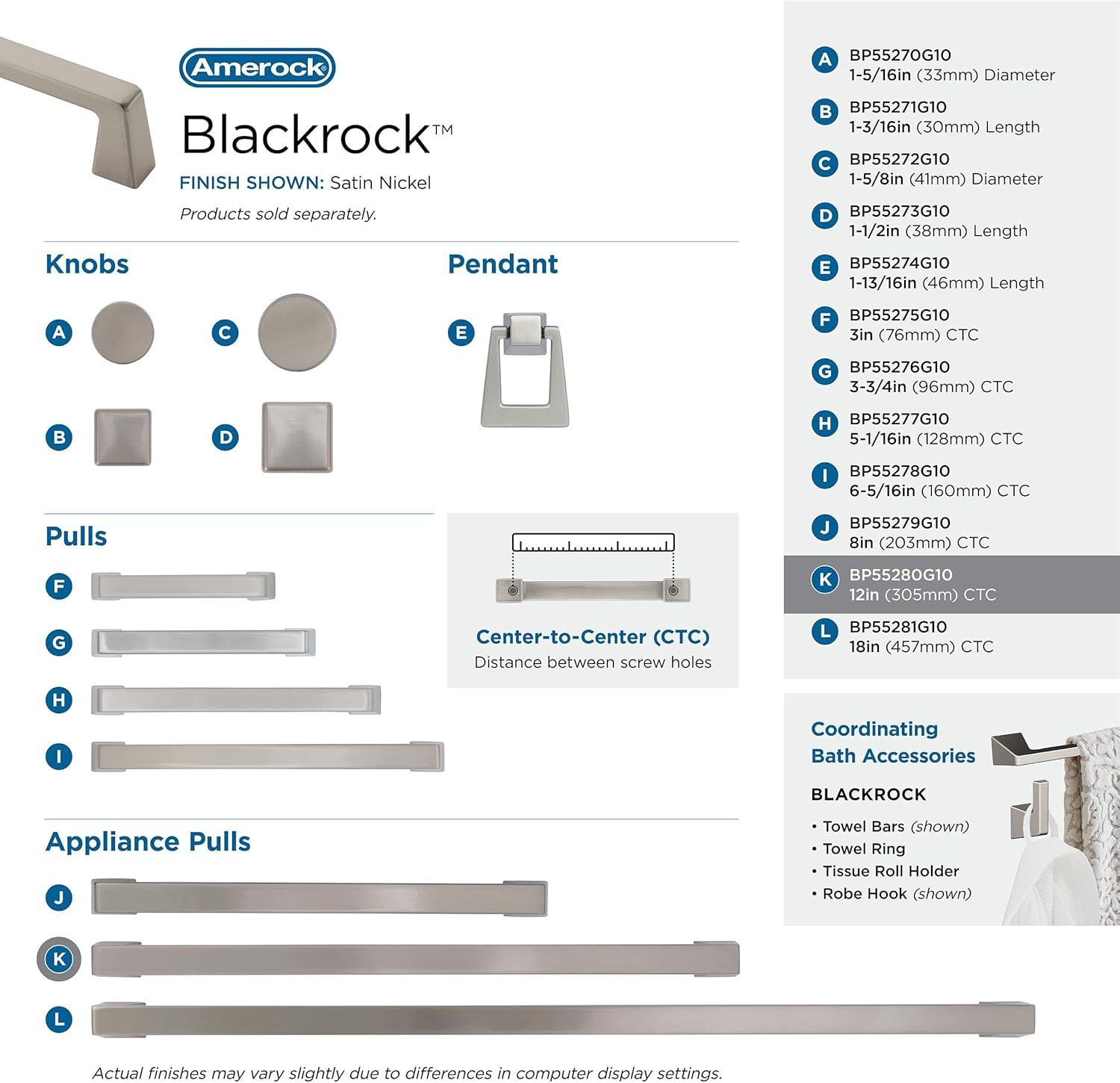 Blackrock 12" Center to Center Appliance Pull