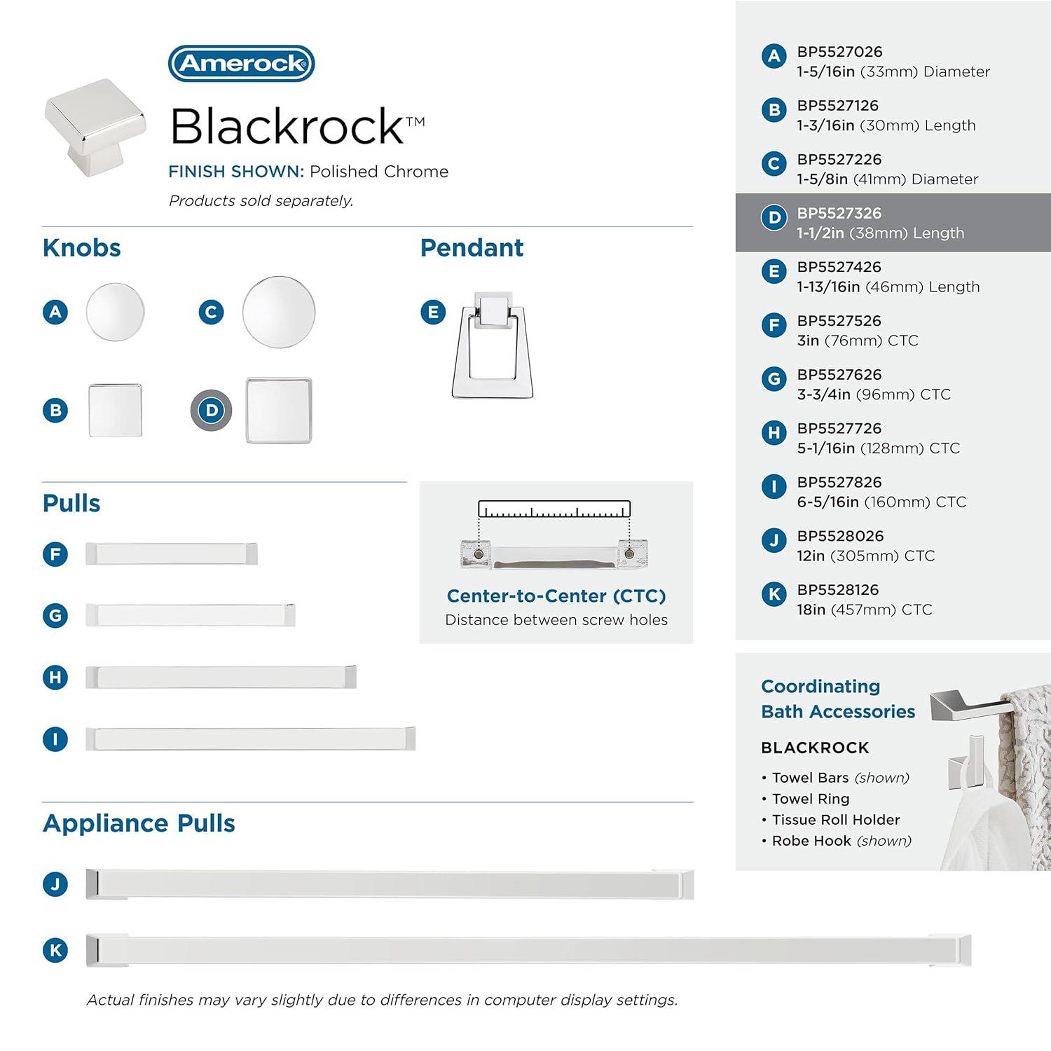 Blackrock Square Knob