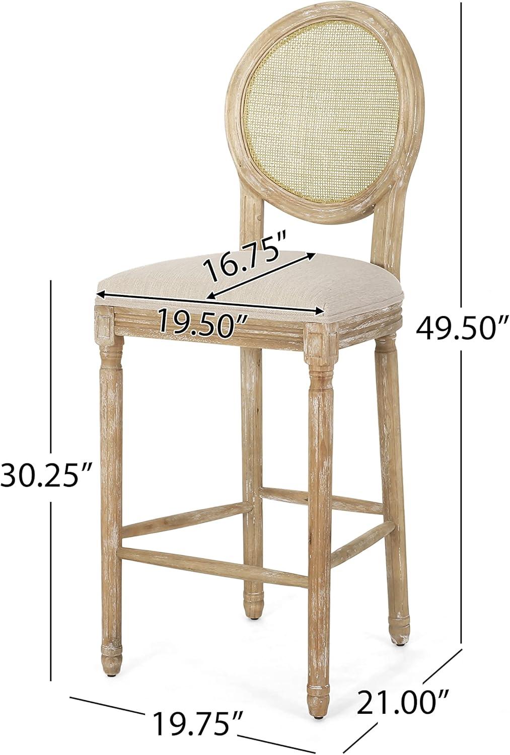 Beige and Natural French Country Wooden Barstools with Wicker Backrest, Set of 2