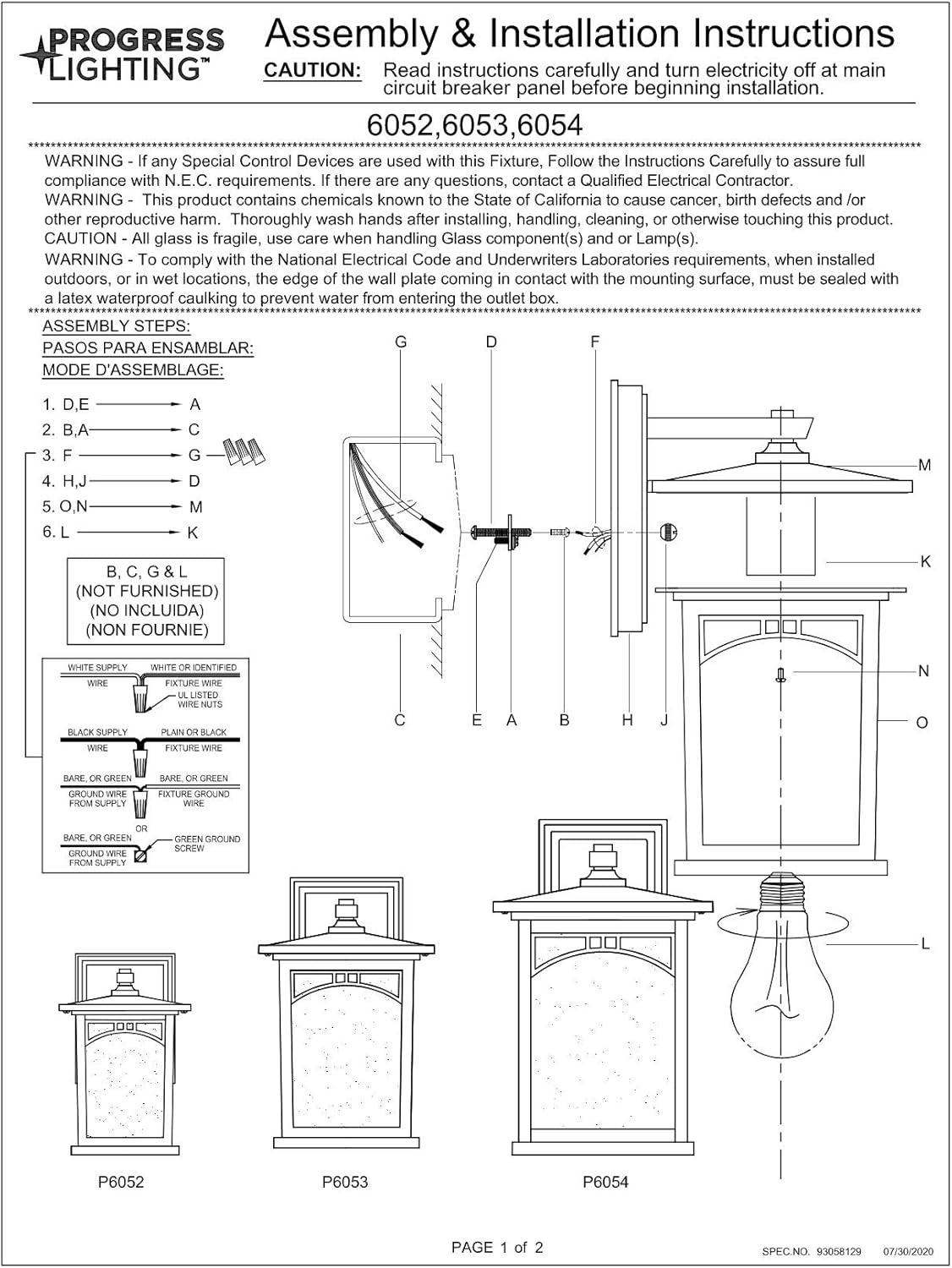 Progress Lighting, Residence Collection, 1-Light Outdoor Wall Lantern, Antique Bronze, Umber Textured Art Glass Shade