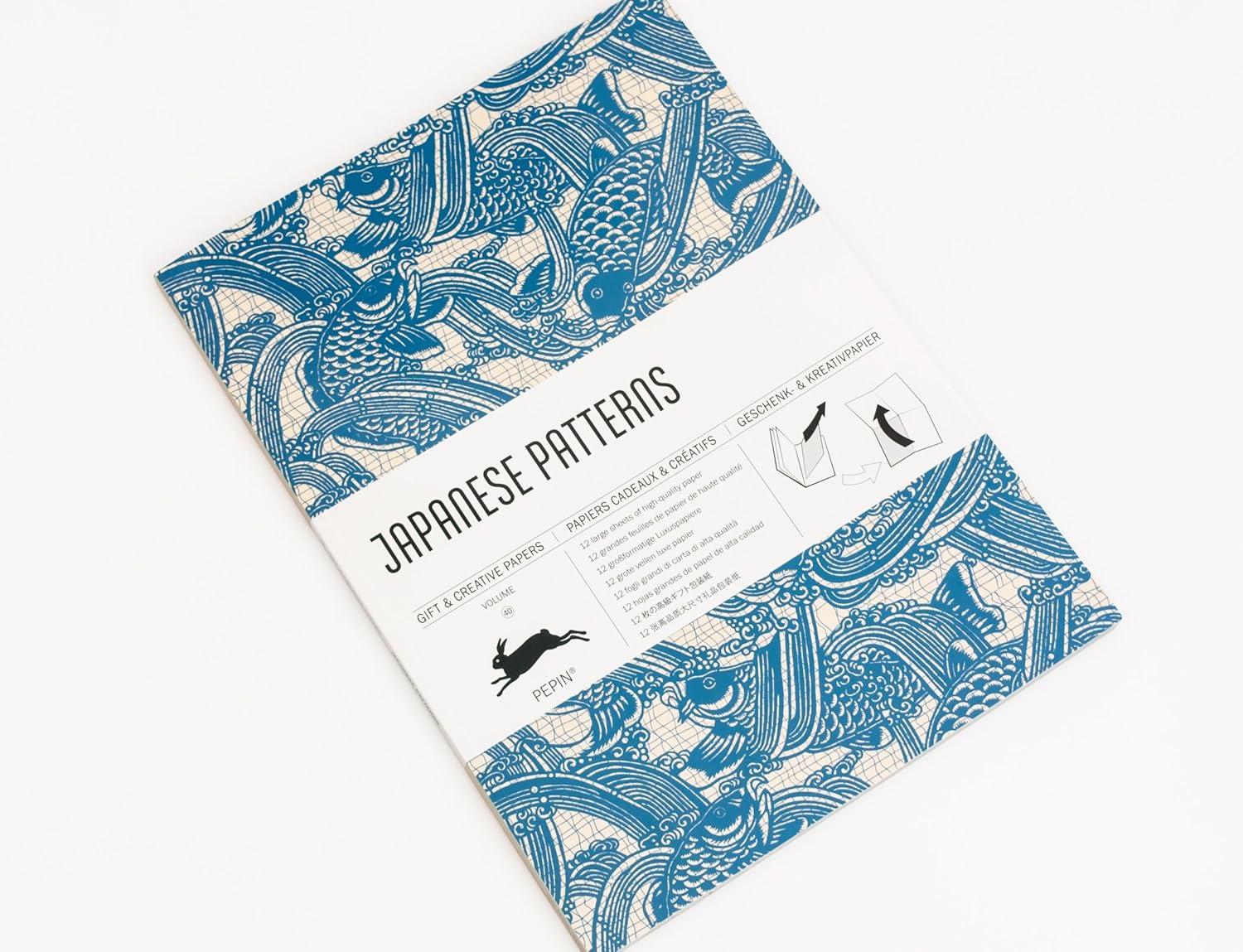 Japanese Patterns Blue and Beige High-Quality Gift Paper Book