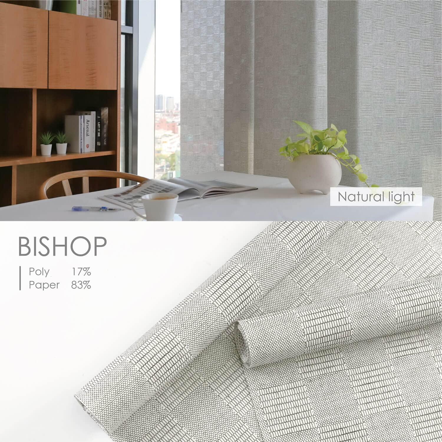 Bishop Sheer Adjustable Sliding Hanging Room Divider with 23 in. Slats Up to 86 in. W x 96 in. L