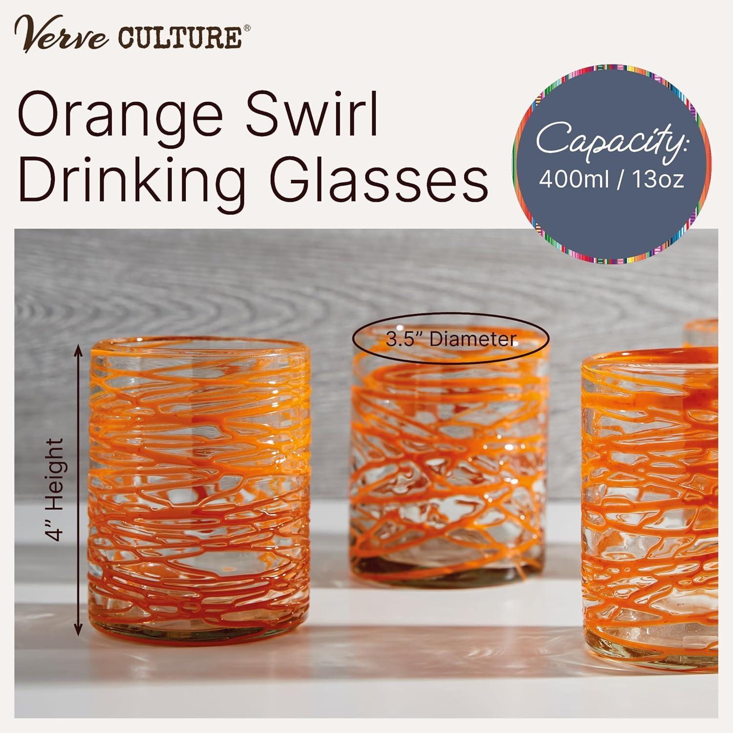 Handblown Orange Swirl Recycled Glass Drinking Set, 13 oz, 4-Piece