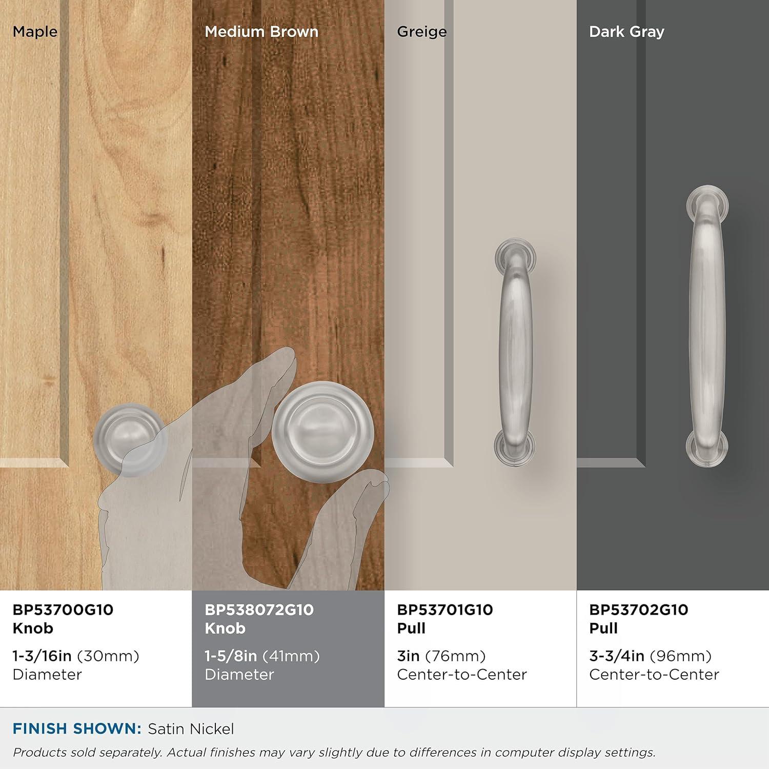 Amerock Kane 1-5/8 inch (41mm) Diameter Satin Nickel Cabinet Knob