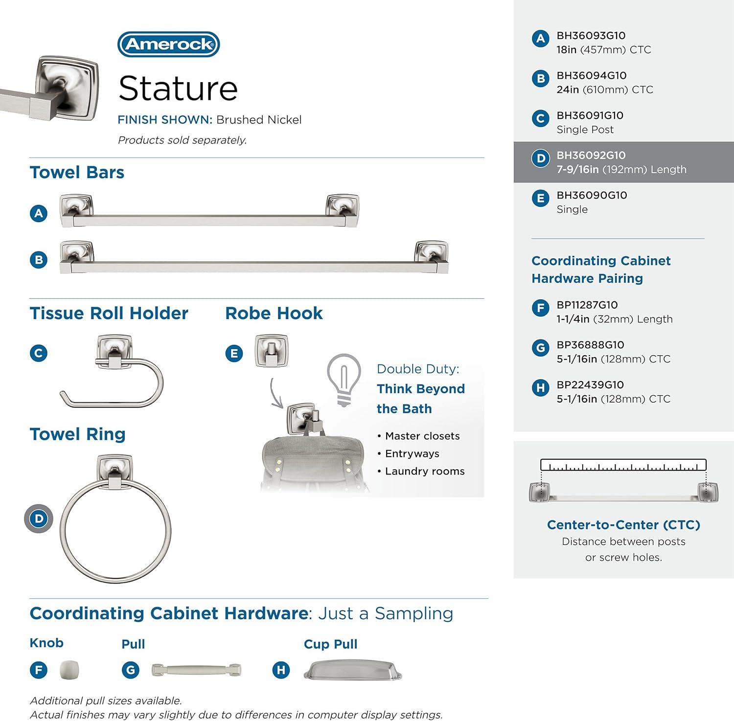 Stature Towel Ring