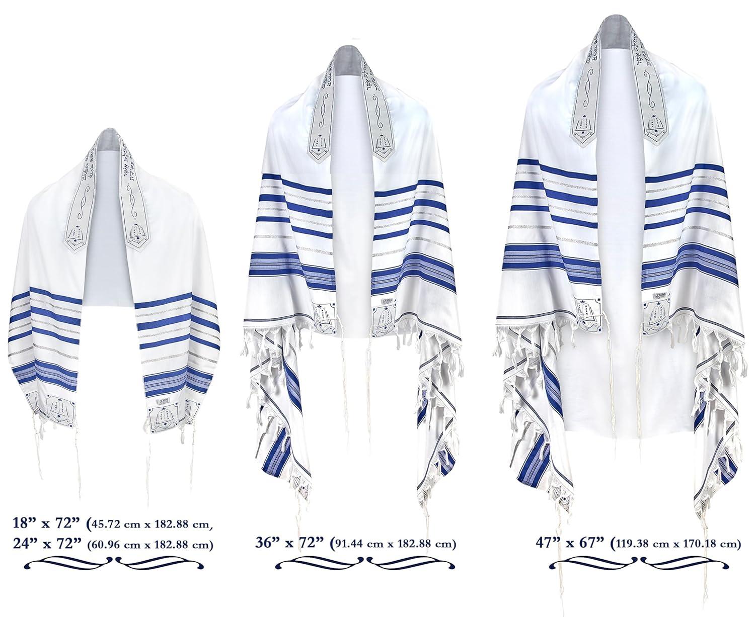 Zion Judaica Tallit Prayer Shawl - Fine Polyester Talis with a Matching Zippered Bag - Certified Kosher (24" x 72", Blue Silver)