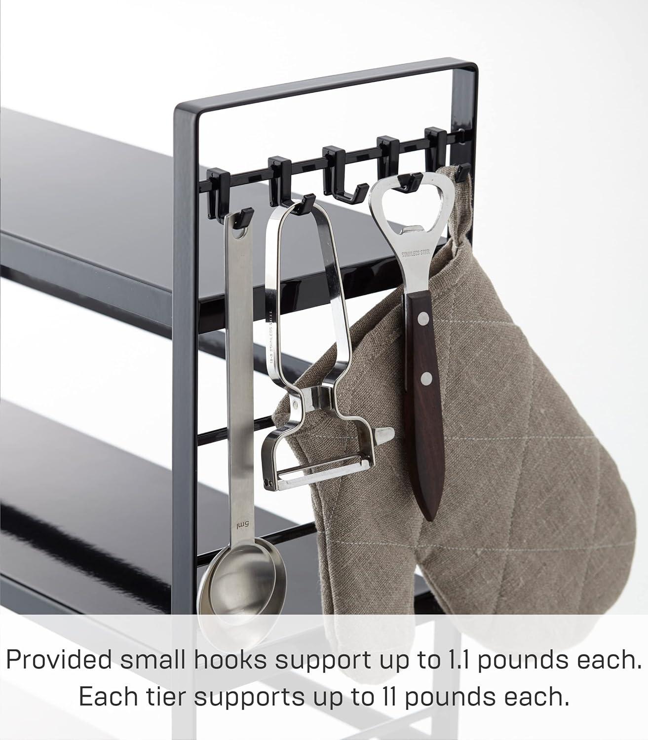 Yamazaki Tower Black Stove Rack