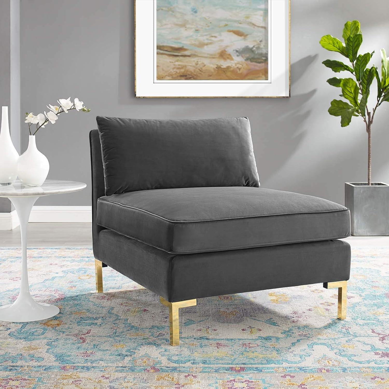 Modway Ardent Performance Velvet Armless Chair