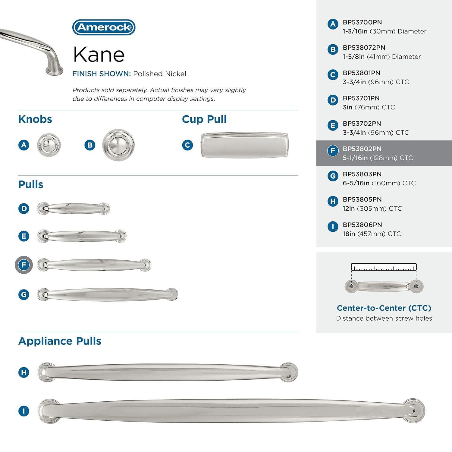 Kane Bar Pull