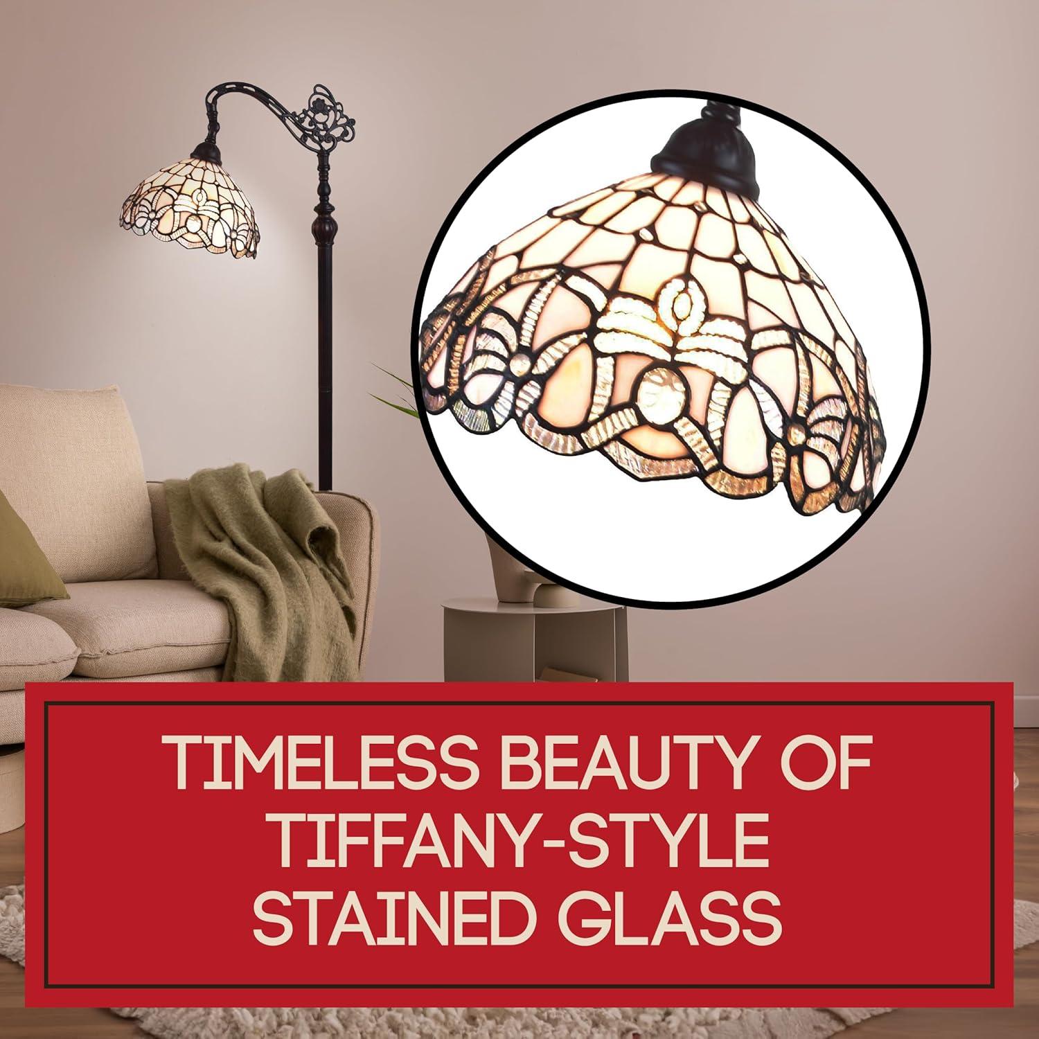 Amora Lighting  Tiffany Style Floral Design Floor Reading Lamp