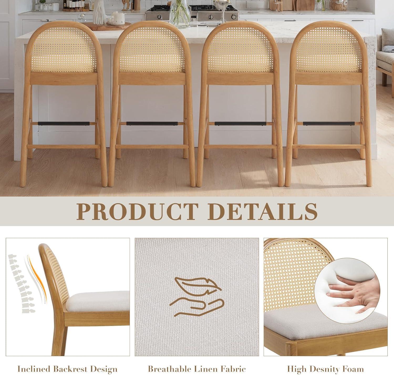 Bayou Breeze Emington Modern Stools with Rattan Backrests and Wood Frame (Set of 2)