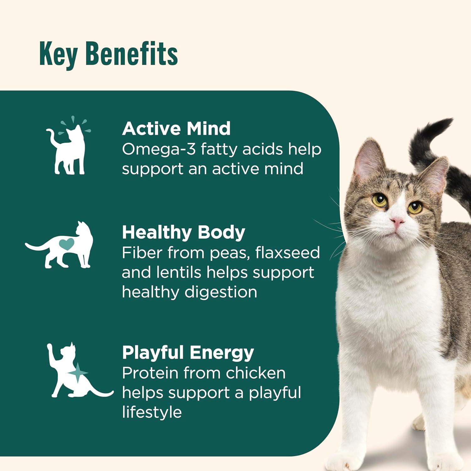 Nutrish Indoor Complete Chicken, Lentils & Salmon Recipe Dry Cat Food (Rachael Ray), 3 lb. Bag