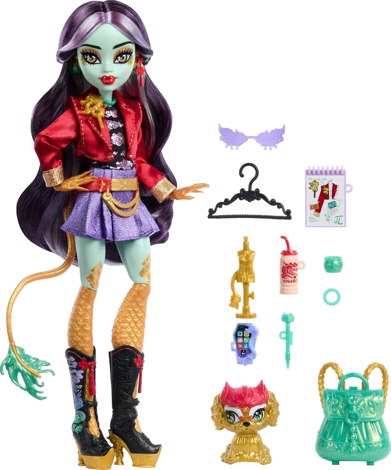 Monster High 12.7" Jinafire Doll