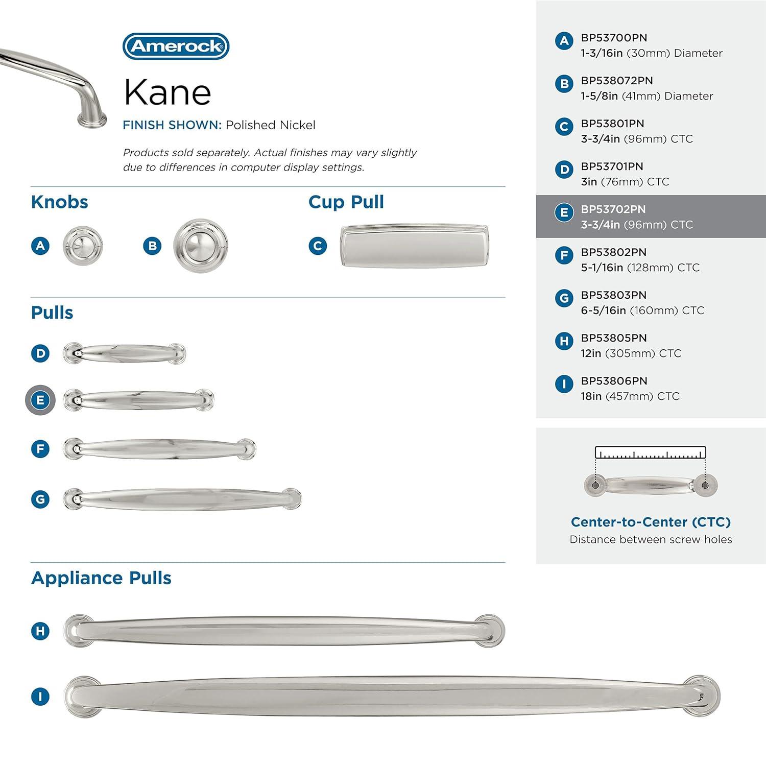 Kane Bar Pull