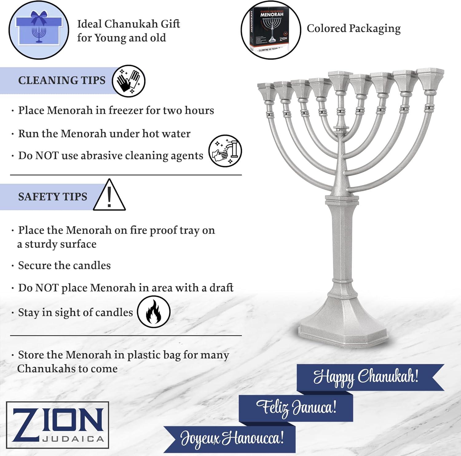 Traditional Classic Hanukkah Menorah - 9.5" Tall Graceful Style Candle Minorah Precision Die Cast Non Tarnish (Satin Silver) By Zion Judaica