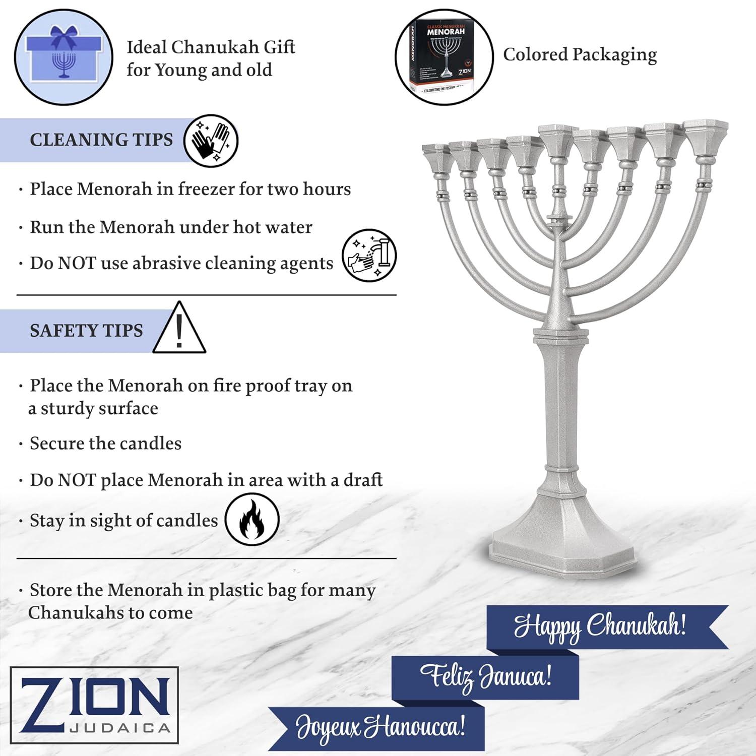 Traditional Classic Hanukkah Menorah - 9.5" Tall Graceful Style Candle Minorah Precision Die Cast Non Tarnish (Satin Silver) By Zion Judaica