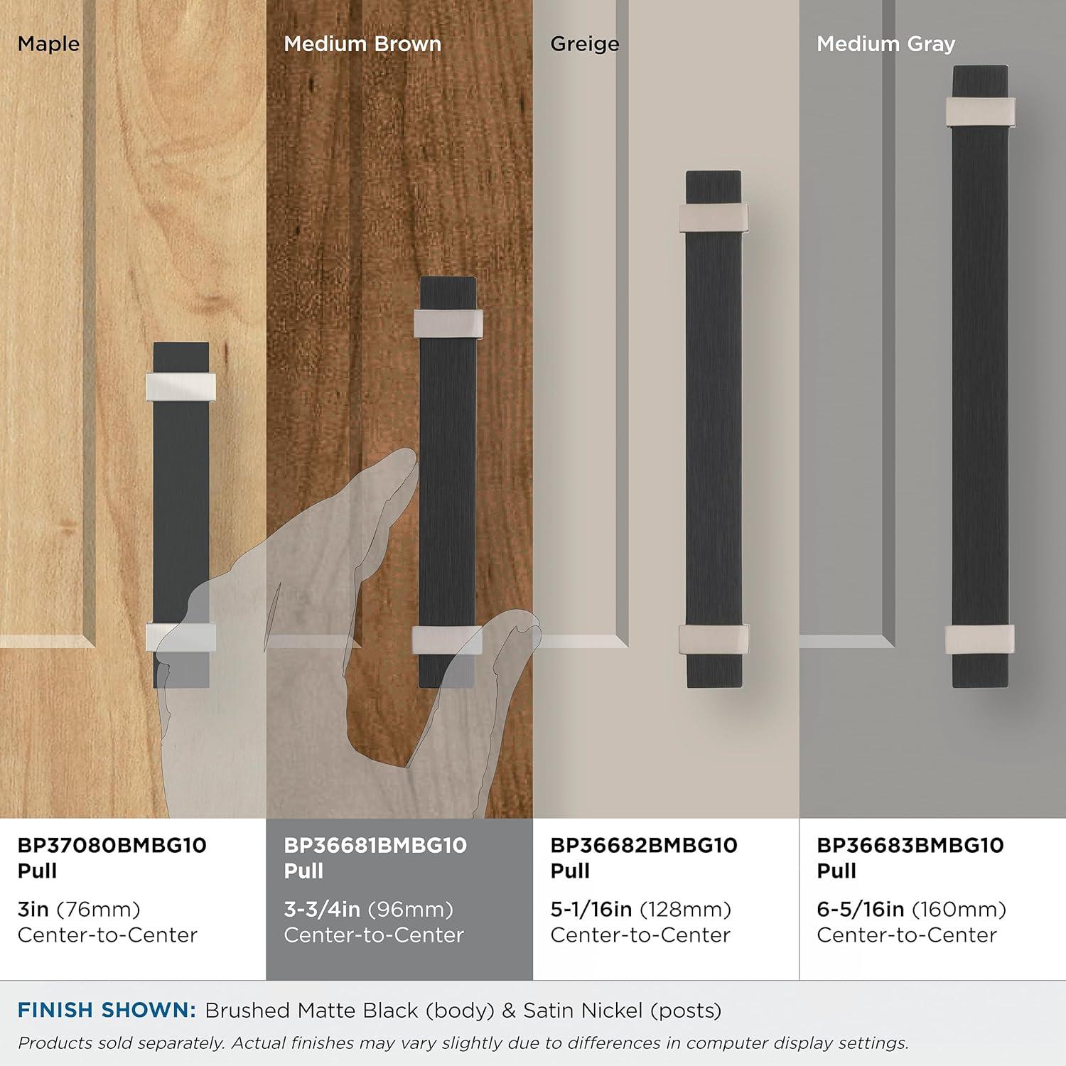 Amerock Overton Bar Pull