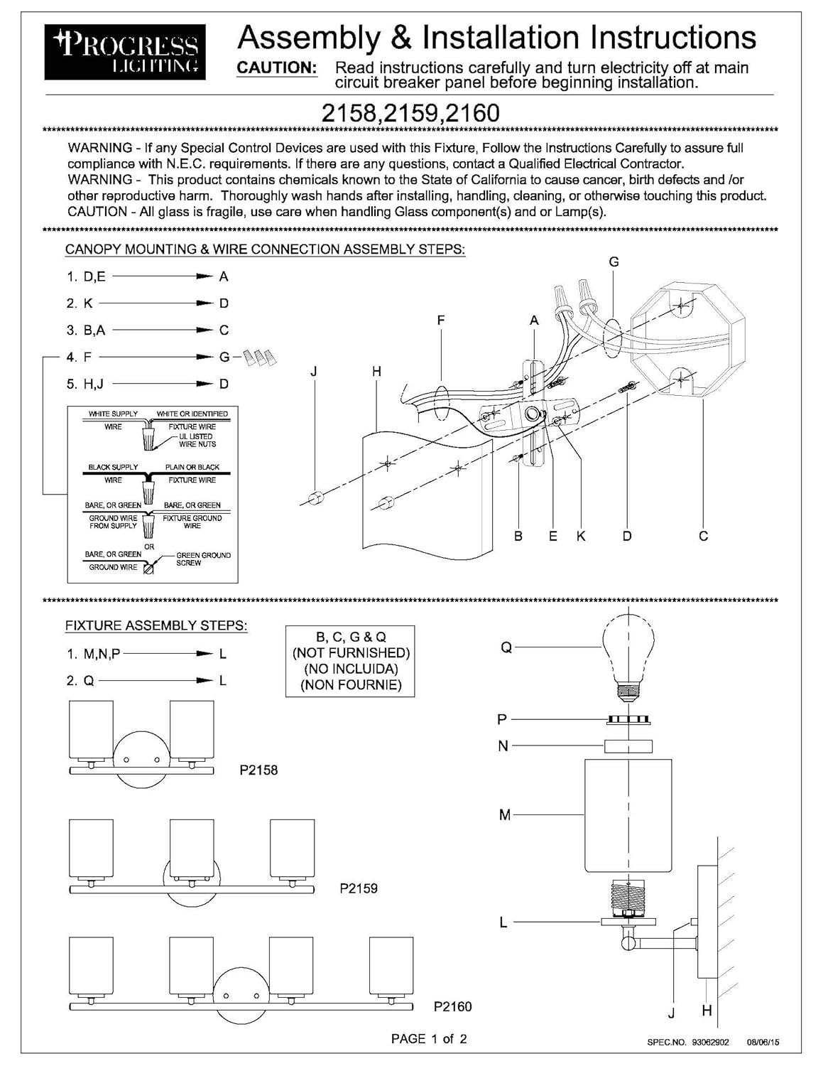Progress Lighting Replay 3-Light Bath Vanity, Antique Bronze, Porcelain, Up/Down Mounting, Shade Included