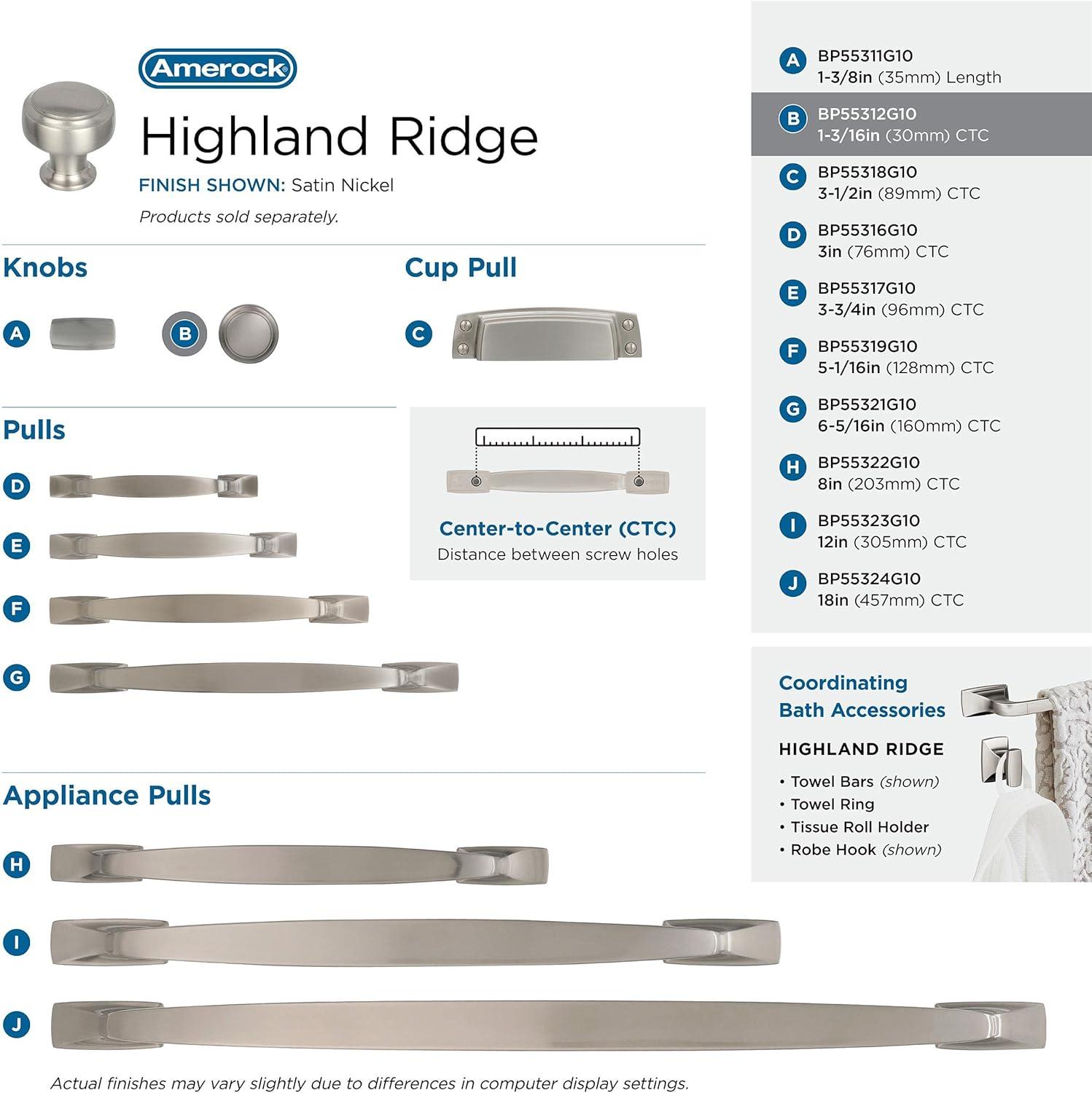 Highland Ridge 1 3/16" Diameter Mushroom Knob