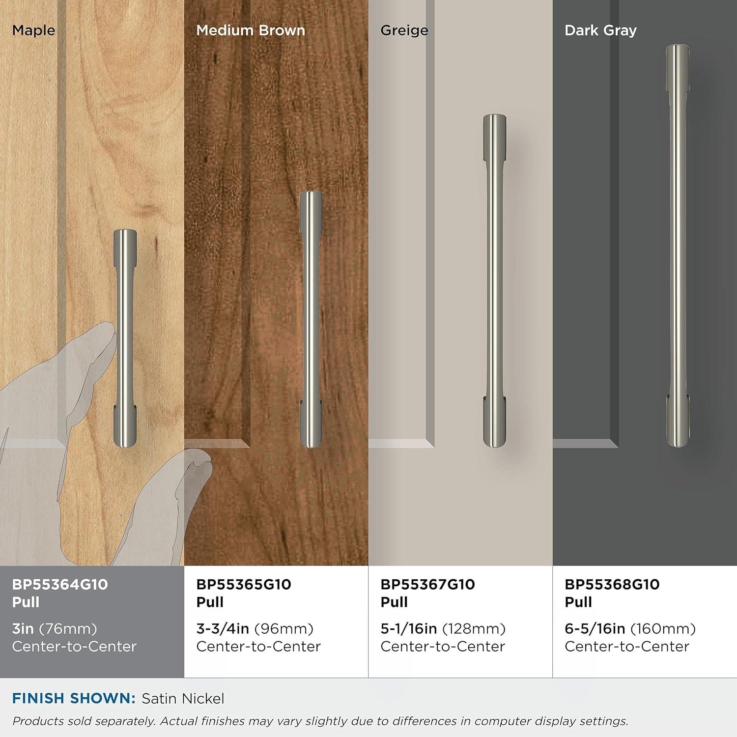 Riva Bar Pull