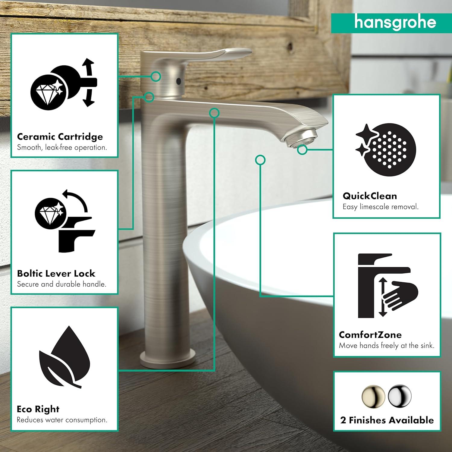 Metris E Vessel Sink Faucet