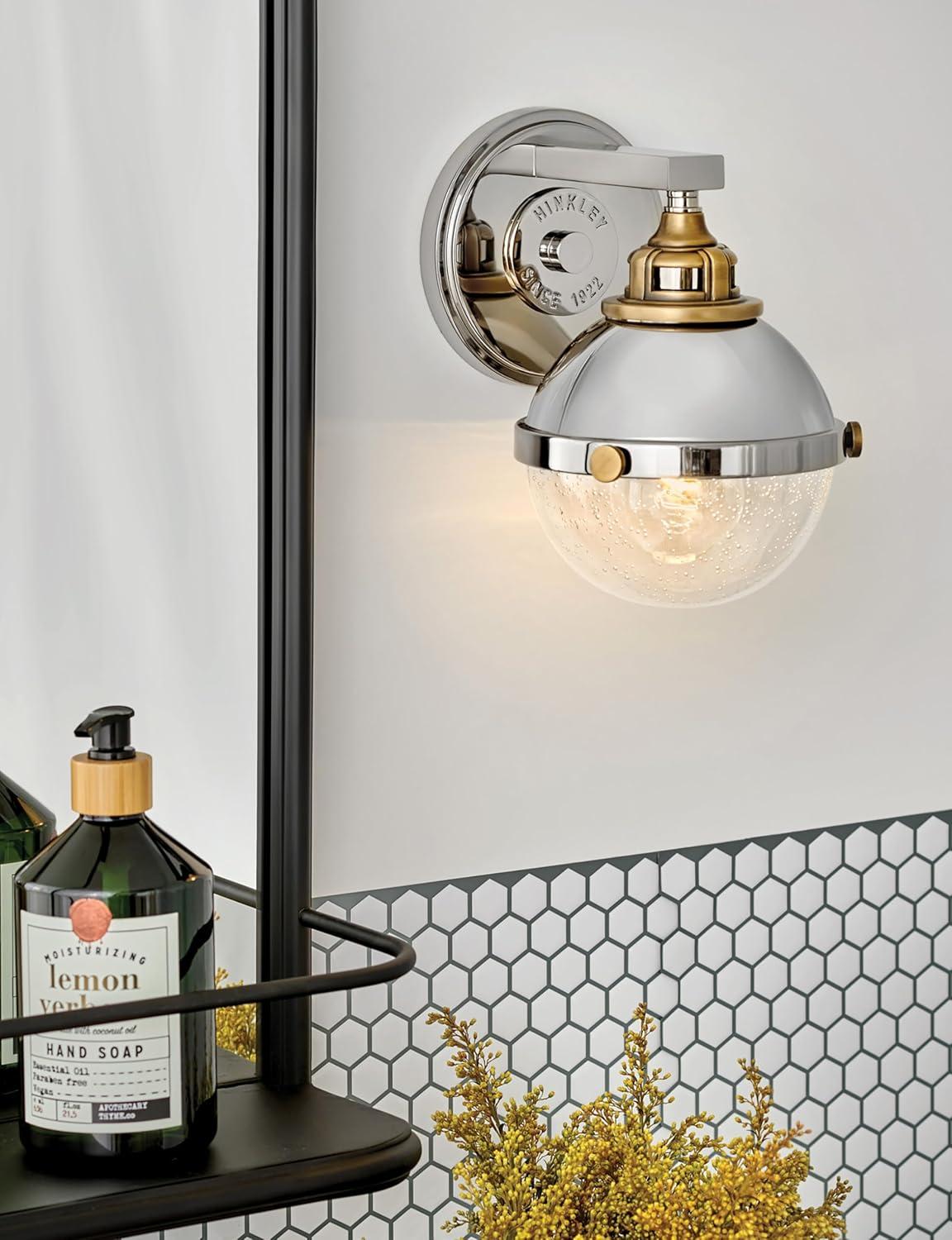 Kyoto Steel Armed Sconce