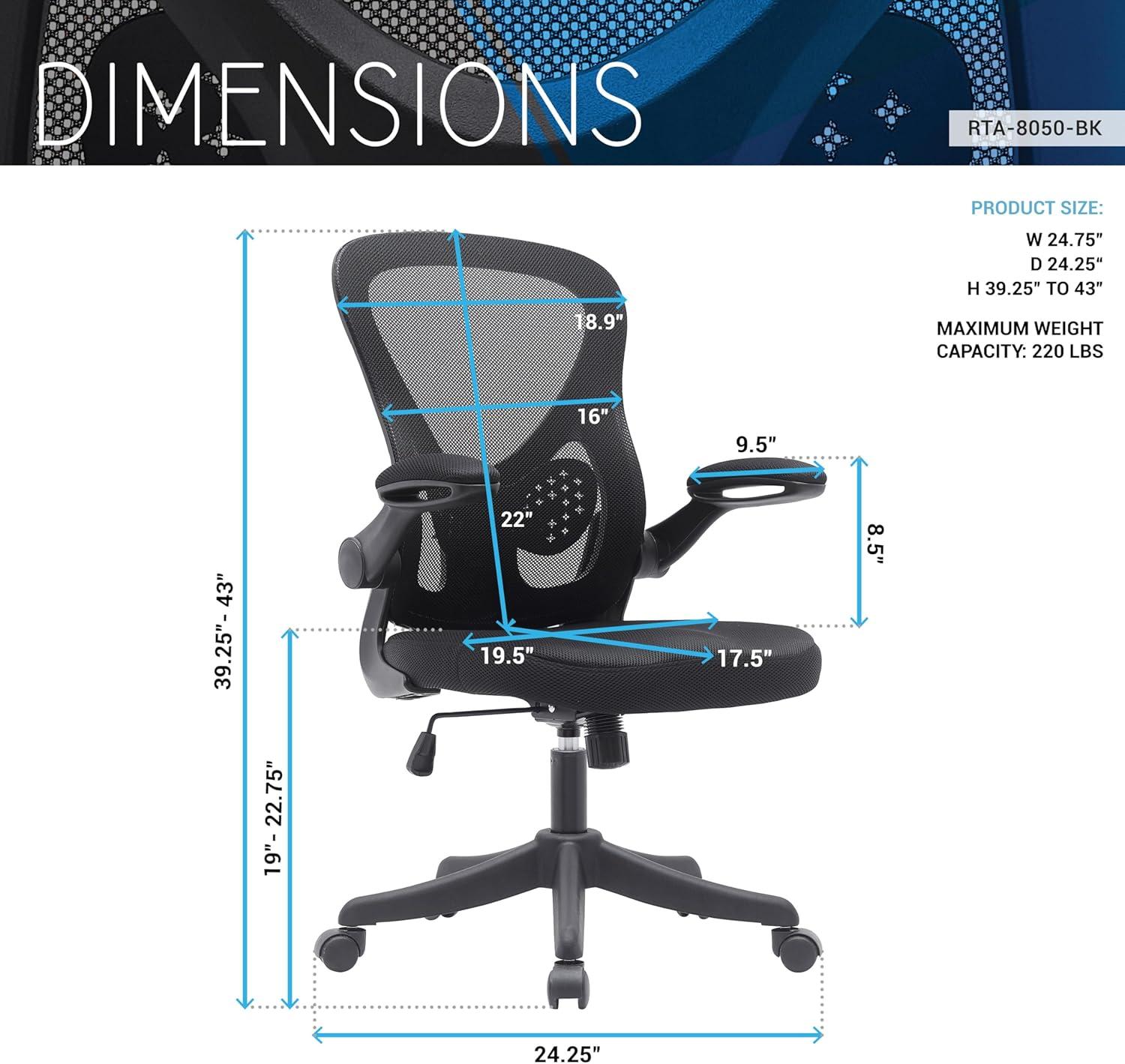 Techni Mobili Mesh Task Office Chair with Flip Up Arms Black - Techni Mobili: Ergonomic, Adjustable, Swivel, Nylon Frame