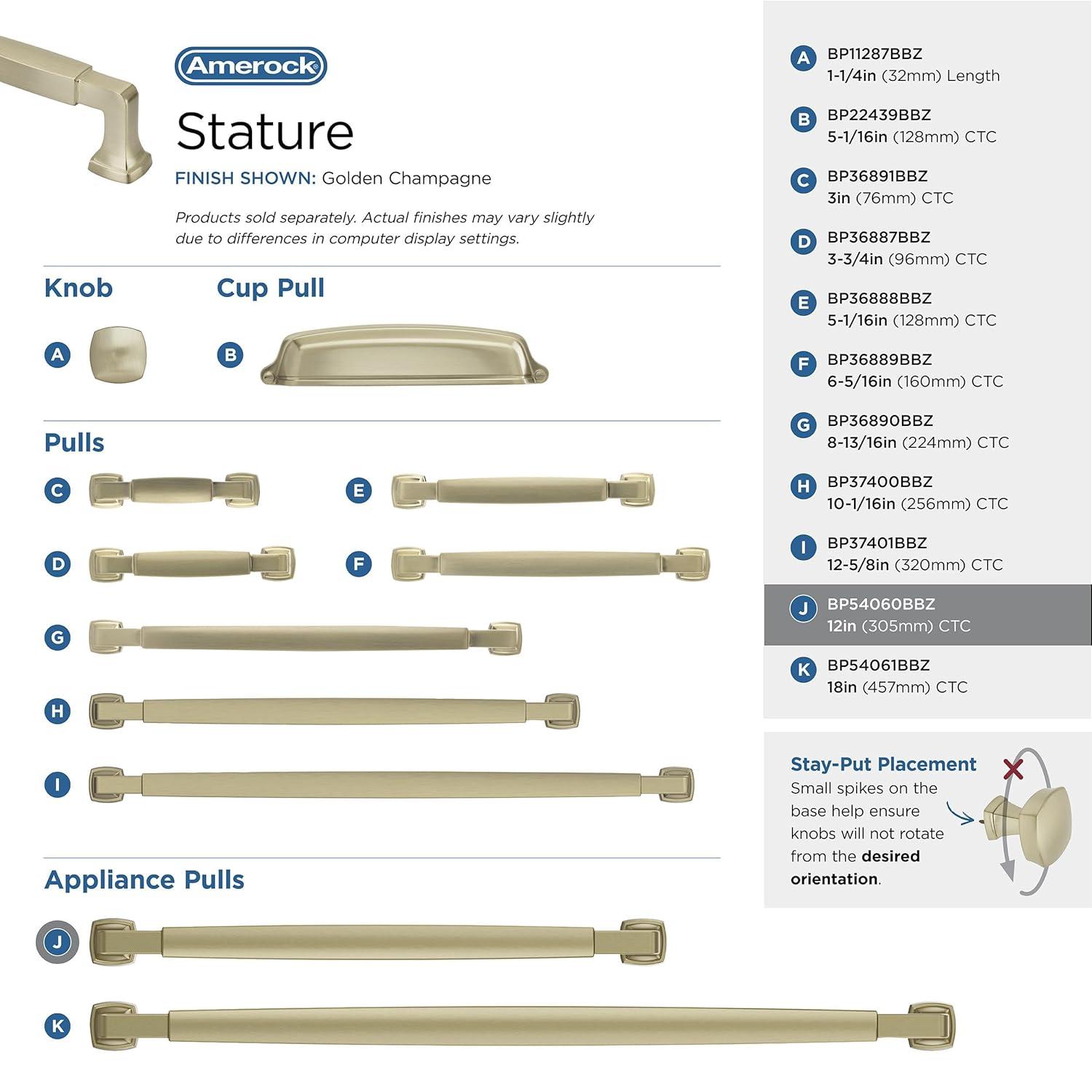 Stature 12" Center to Center Appliance Pull