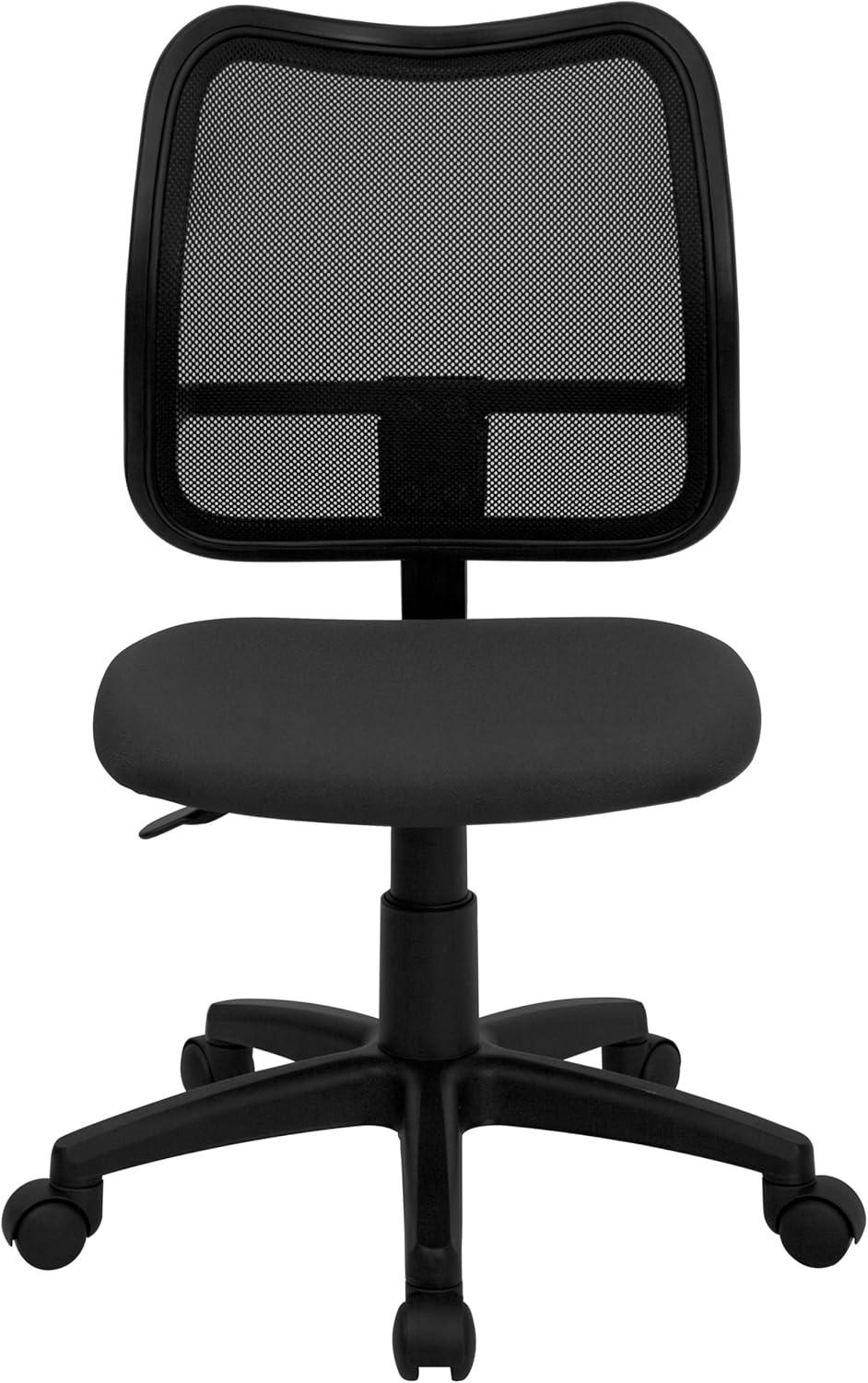 Gray Mesh and Fabric Armless Swivel Task Chair