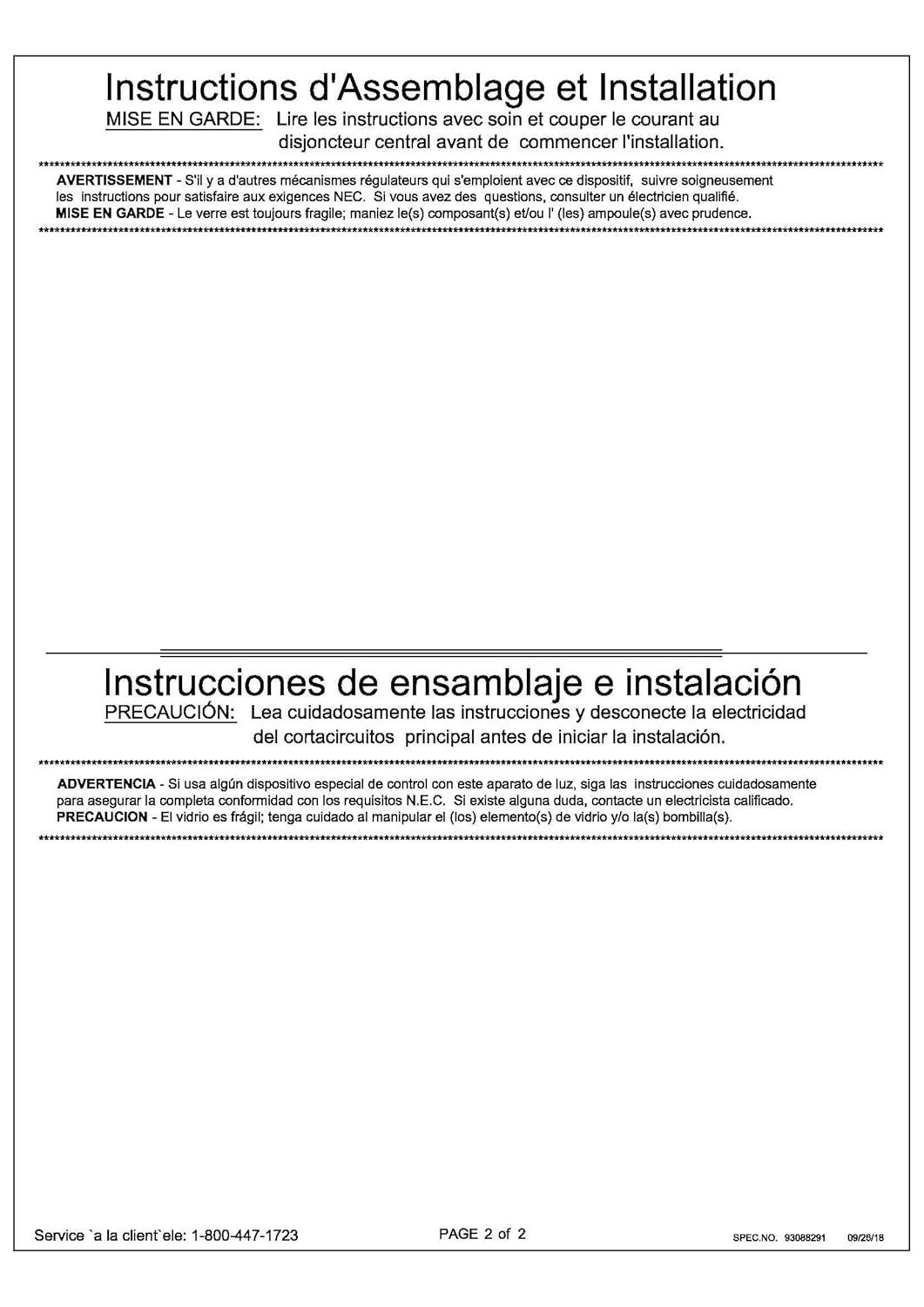 Progress Lighting Hide-a-Lite LED Tape Driver Output Power Cable P700022-000