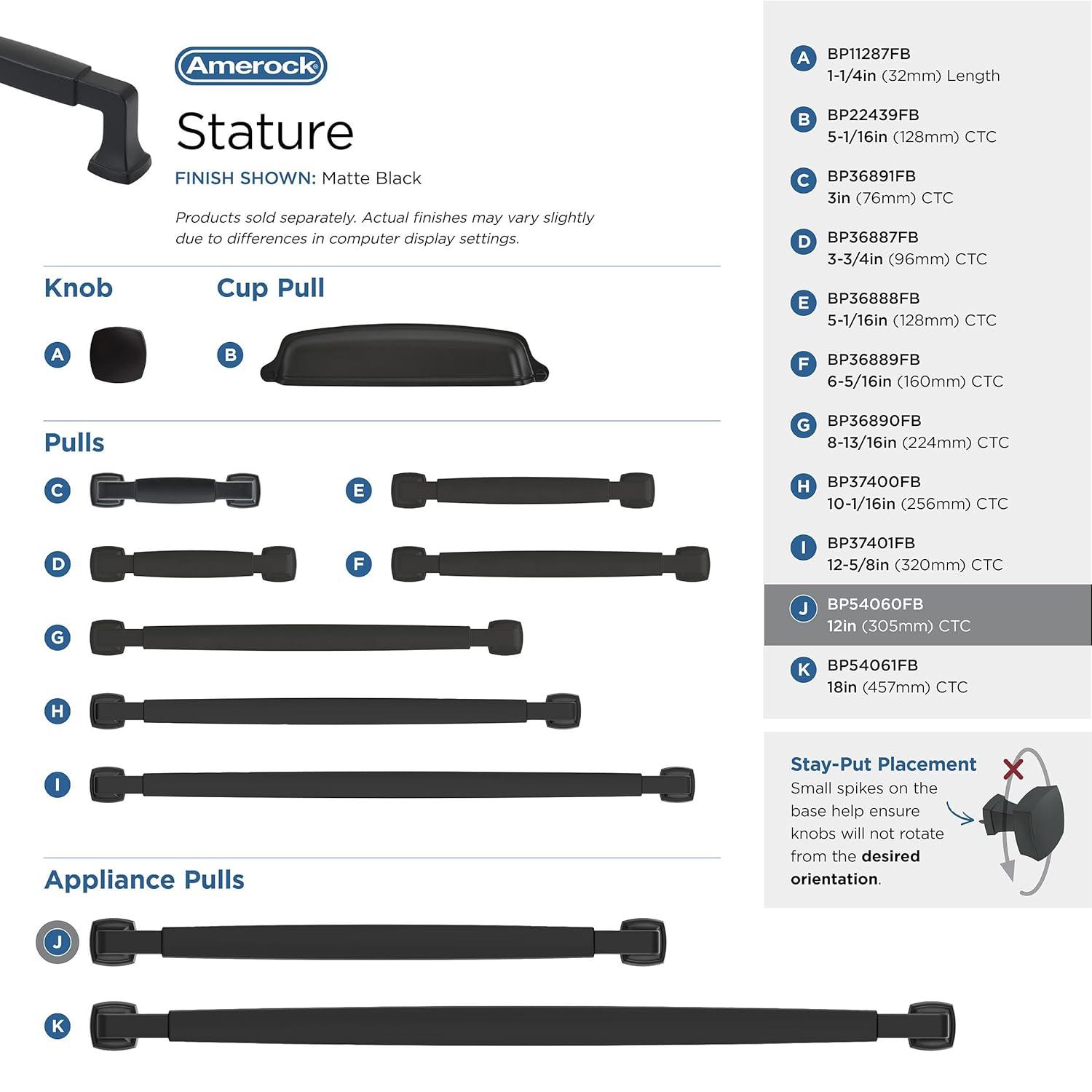 Stature 12" Center to Center Appliance Pull