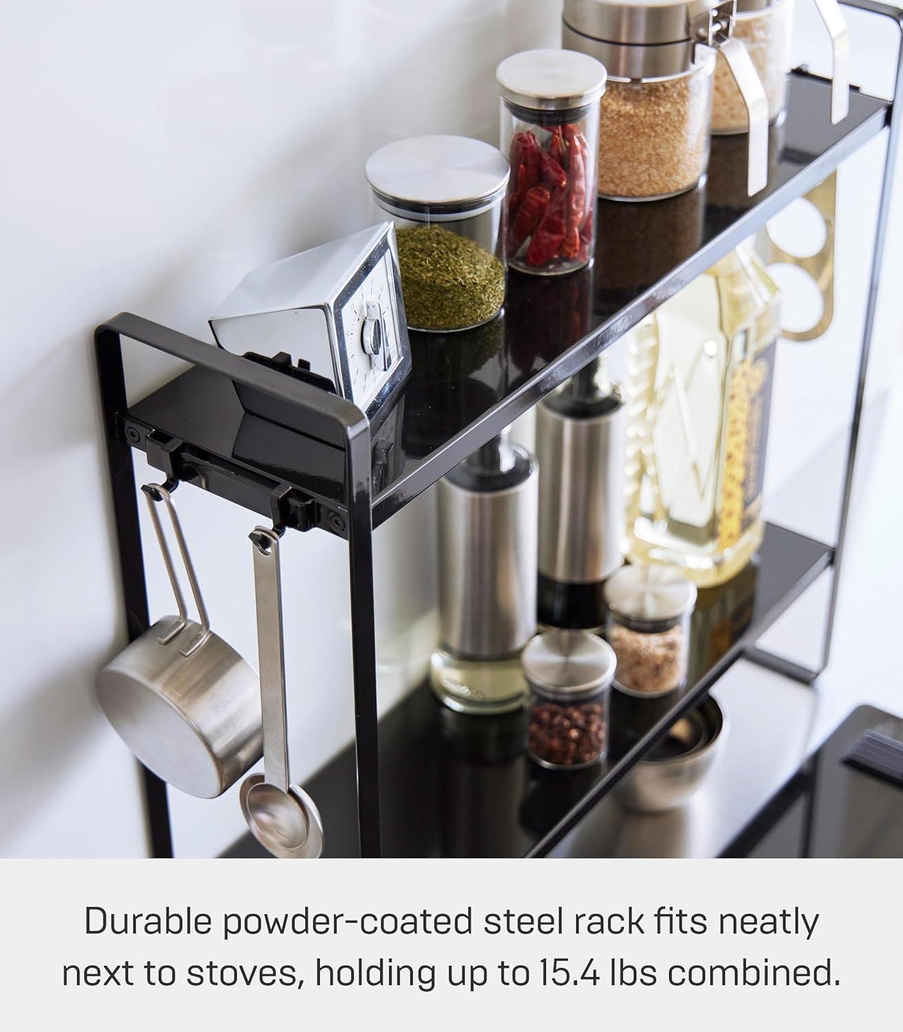 Yamazaki Home Yamazaki Home Two-Tier Countertop Rack, Steel