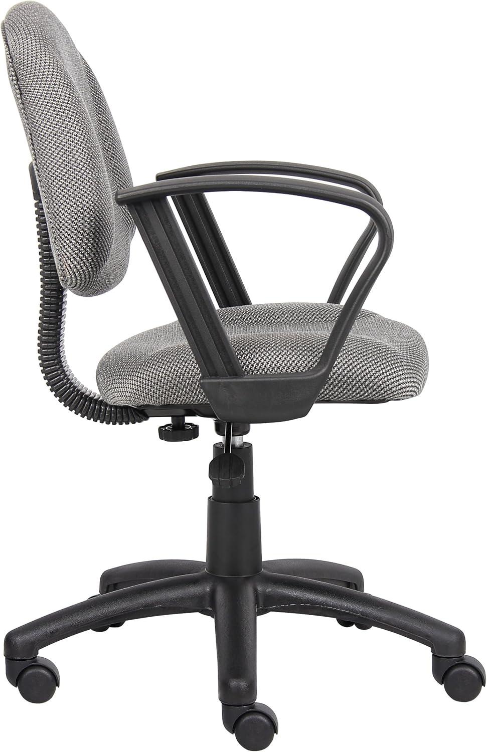 ErgoFlex Gray Fabric Task Chair with Swivel & Adjustable Height