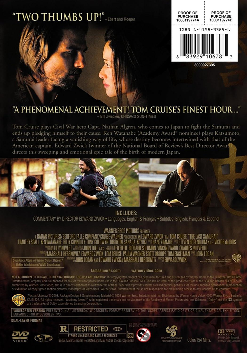 Last Samurai, The (WS) (DVD New Packaging) [DVD]