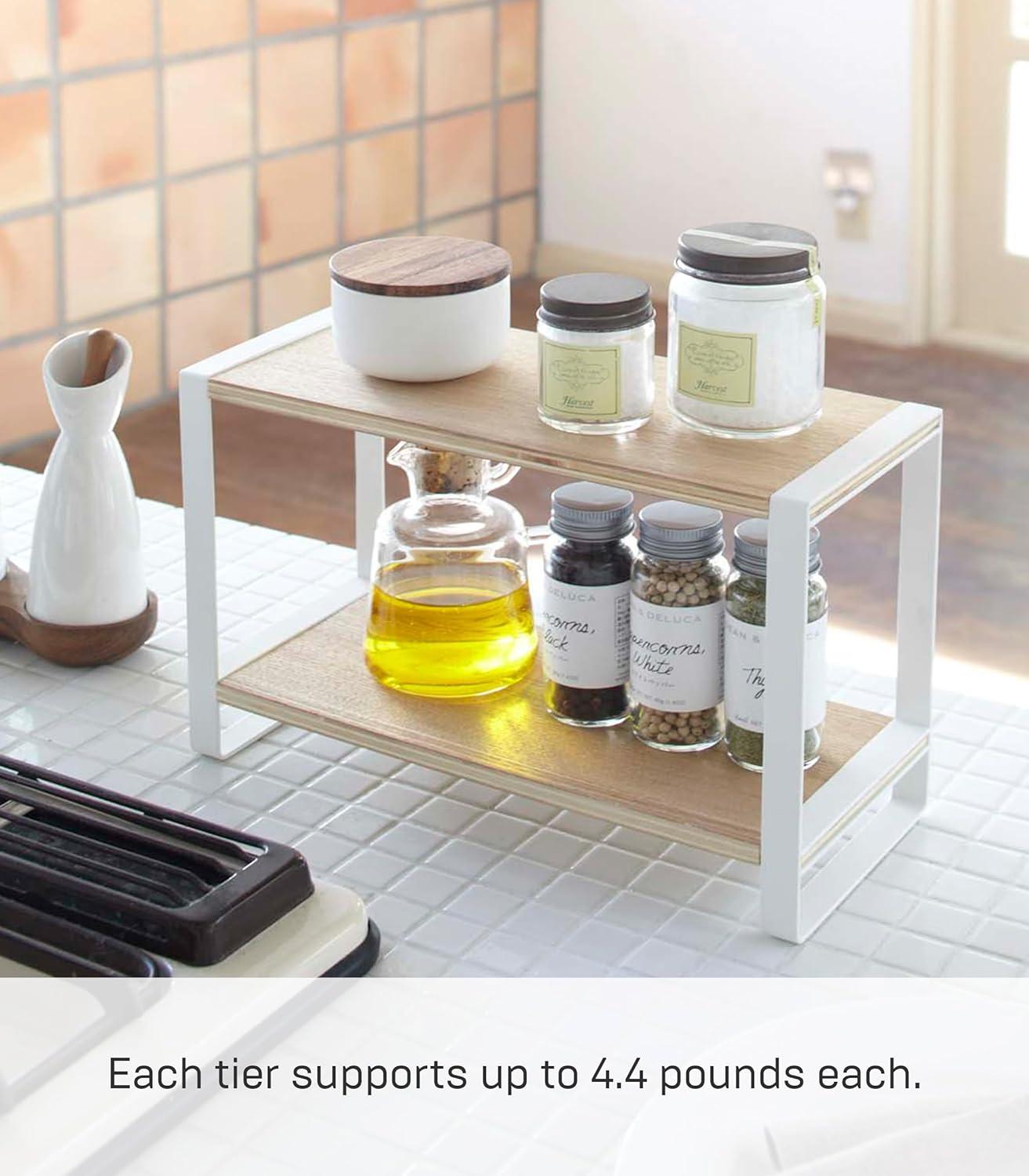 Benaiah Kitchen Spice Rack