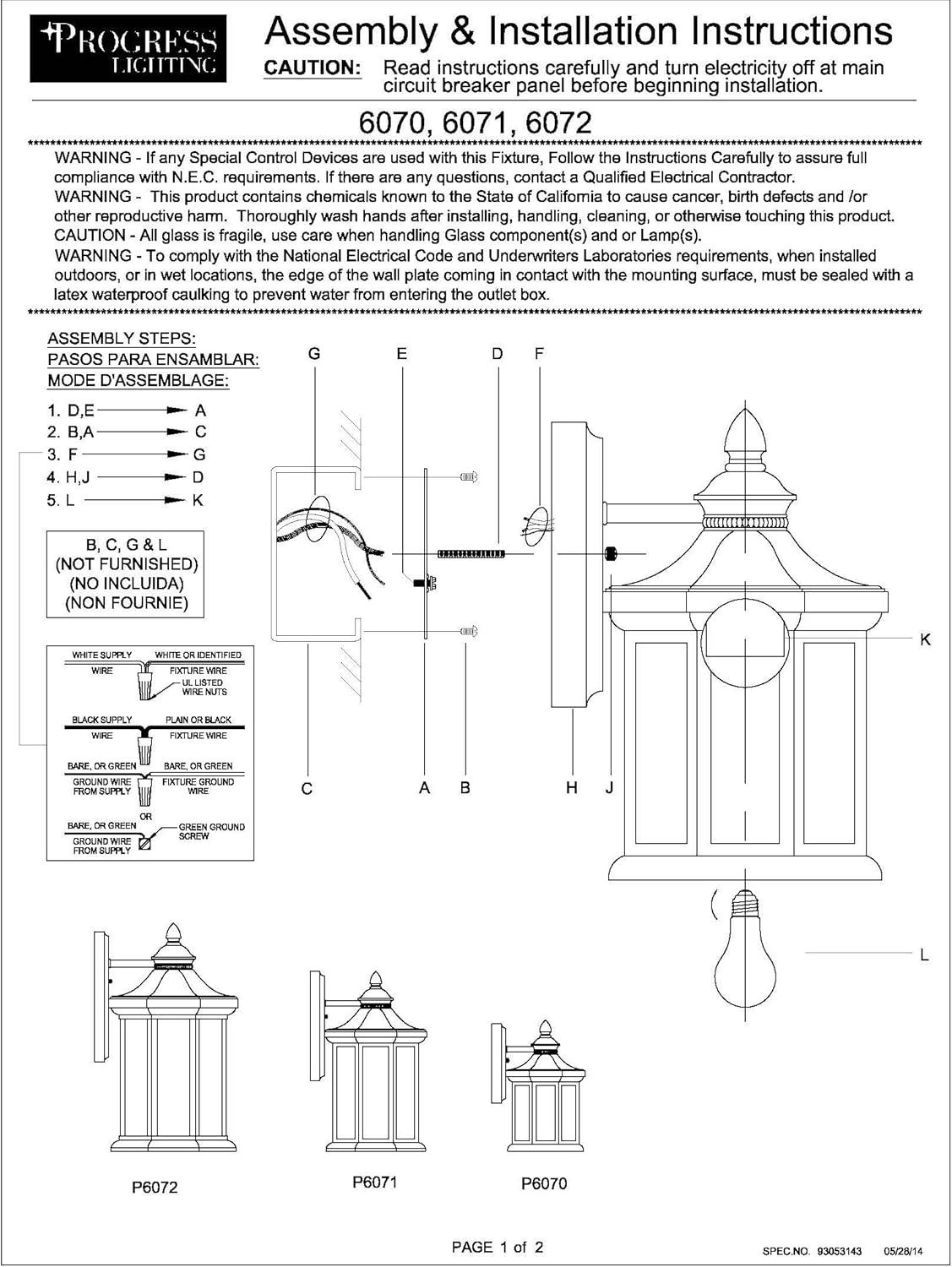 Progress Lighting, Edition, 1-Light, Wall Lantern, Textured Black, Clear Water Glass Shade