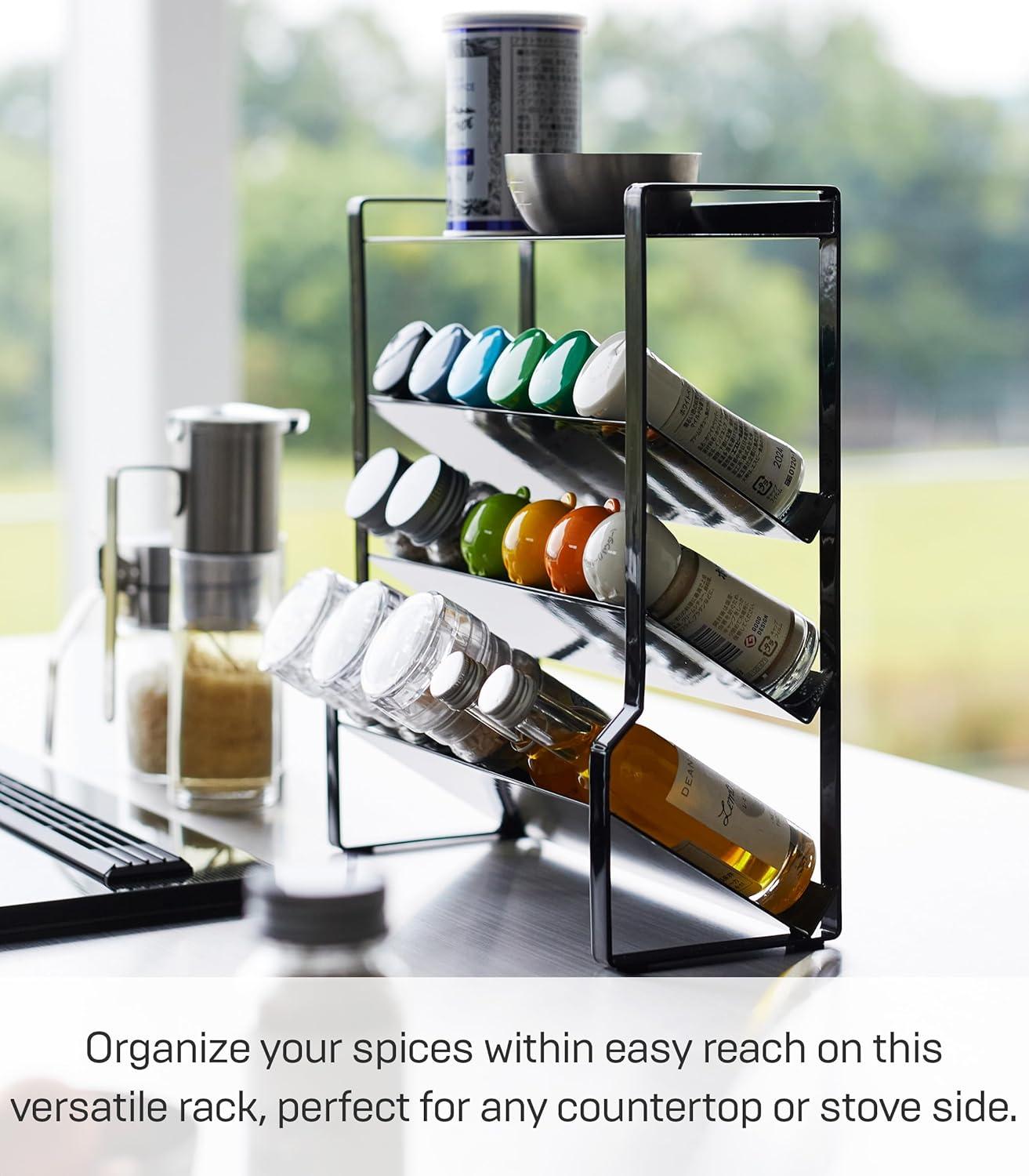 Yamazaki Home Four-Tier Slim Spice Rack, Steel