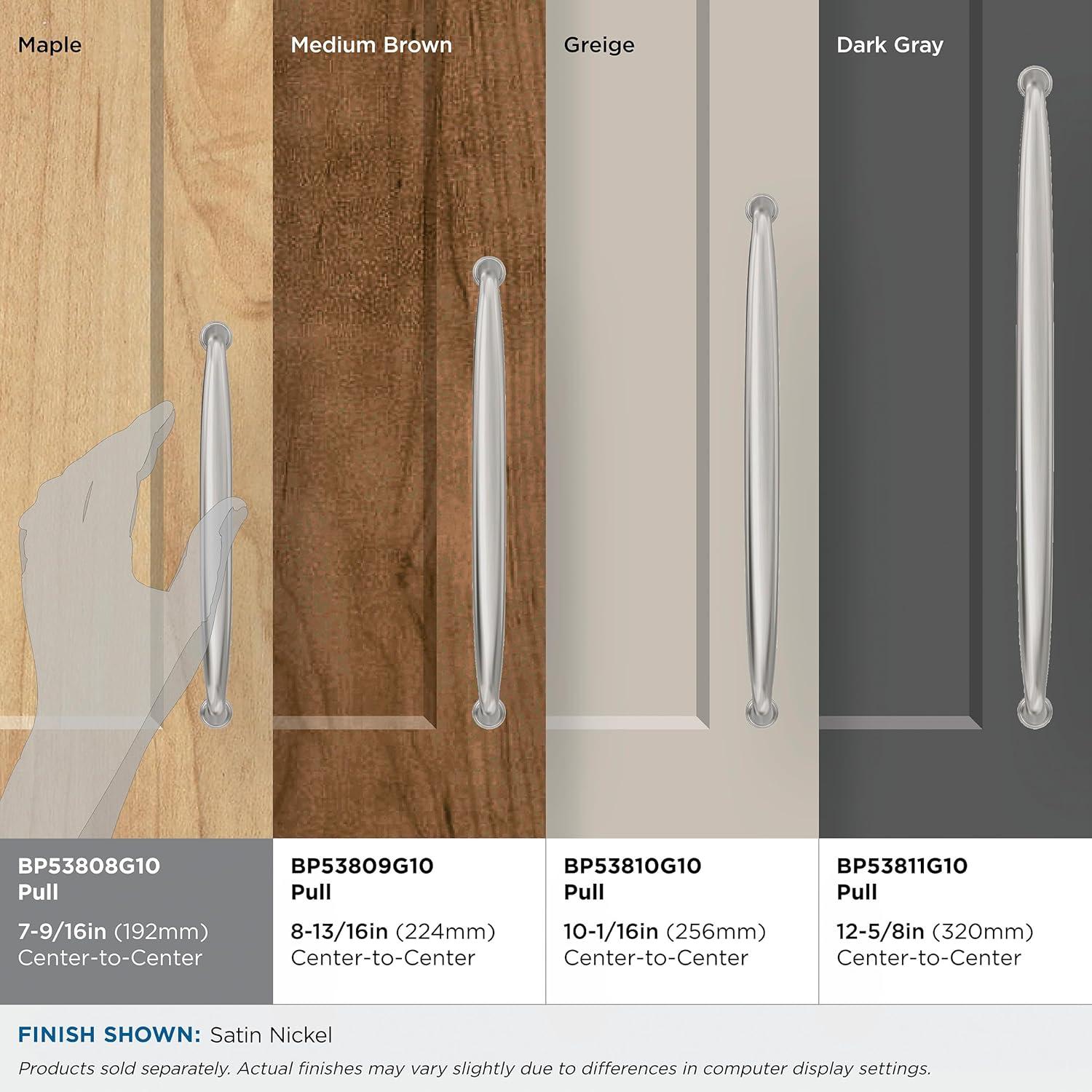 Amerock Kane 7-9/16 inch (192mm) Center-to-Center Satin Nickel Cabinet Pull