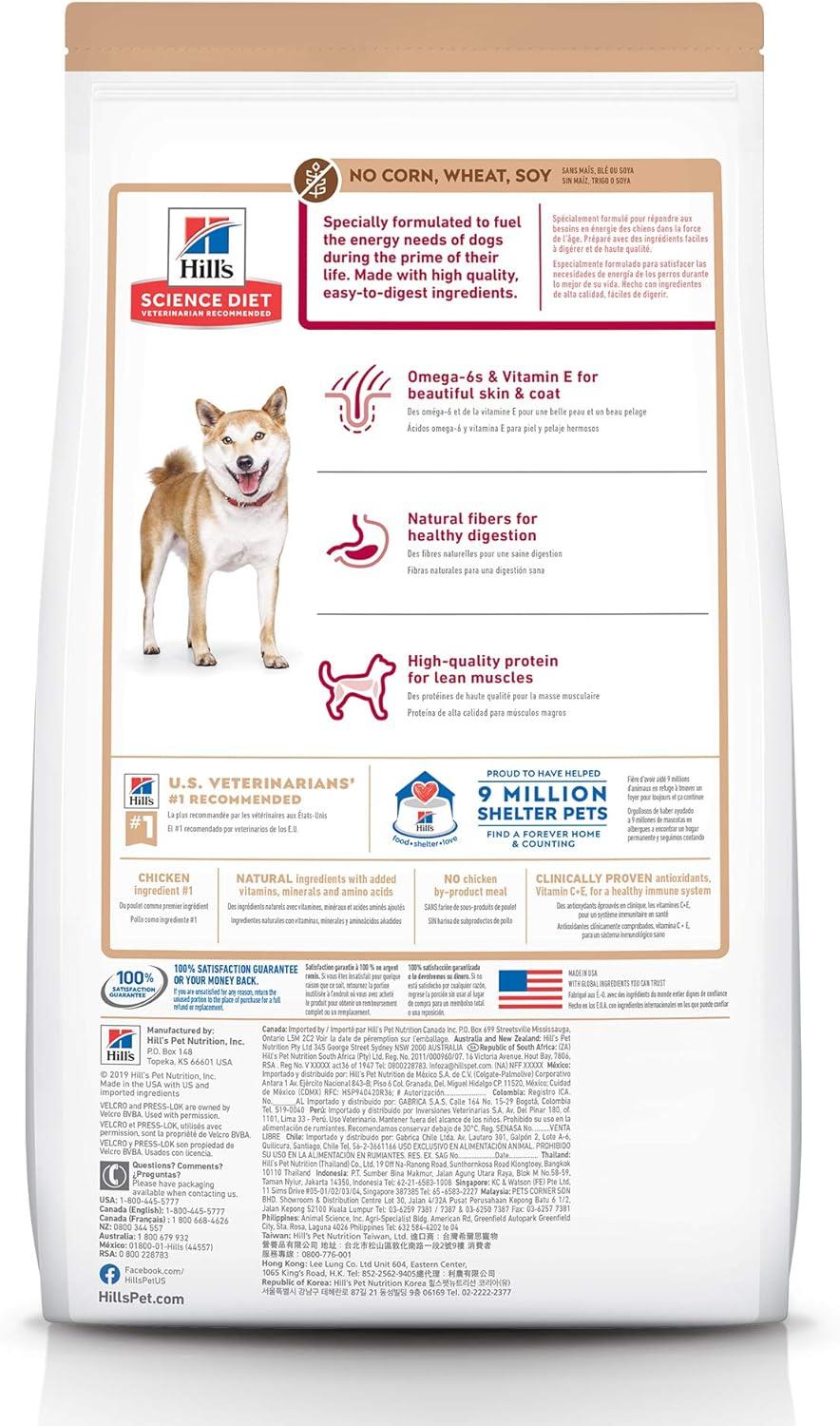 Hill's Science Diet Adult 1-6, Adult 1-6 Premium Nutrition, Dry Dog Food, No Corn, Wheat, Soy Chicken & Brown Rice, 4 lb Bag