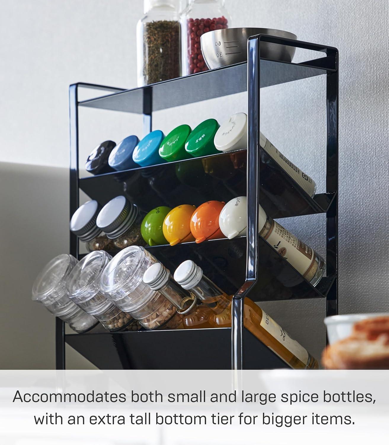 Yamazaki Home Four-Tier Slim Spice Rack, Steel