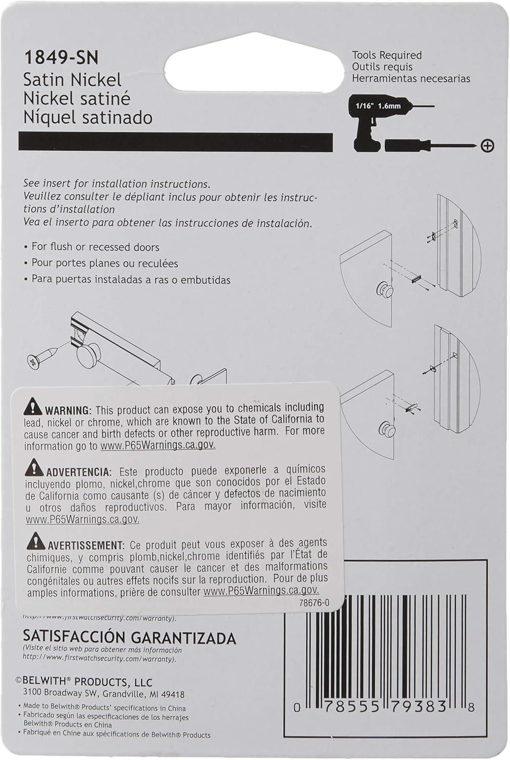 3-Inch Satin Nickel Solid Brass Surface Bolt