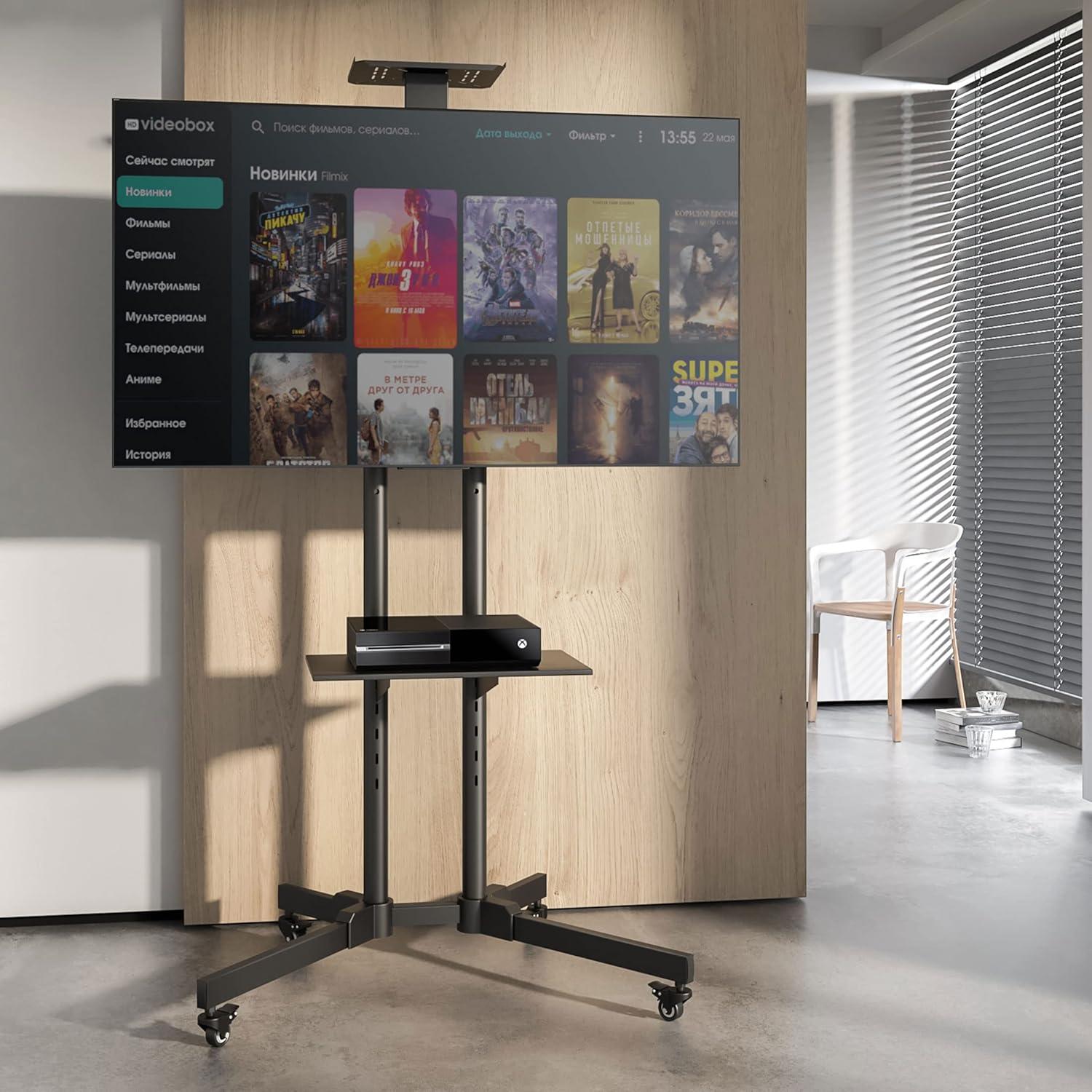 Mount-It! TV Cart Mobile TV Stand Wheeled Height Adjustable Flat Screen Television Floor Stands with Rolling Casters and Shelf, VESA Compatible TV Mount Bracket Fits Displays 37 to 70 Inch, 110 Lbs