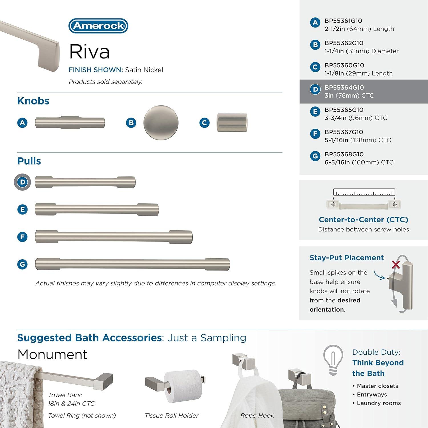 Riva Bar Pull
