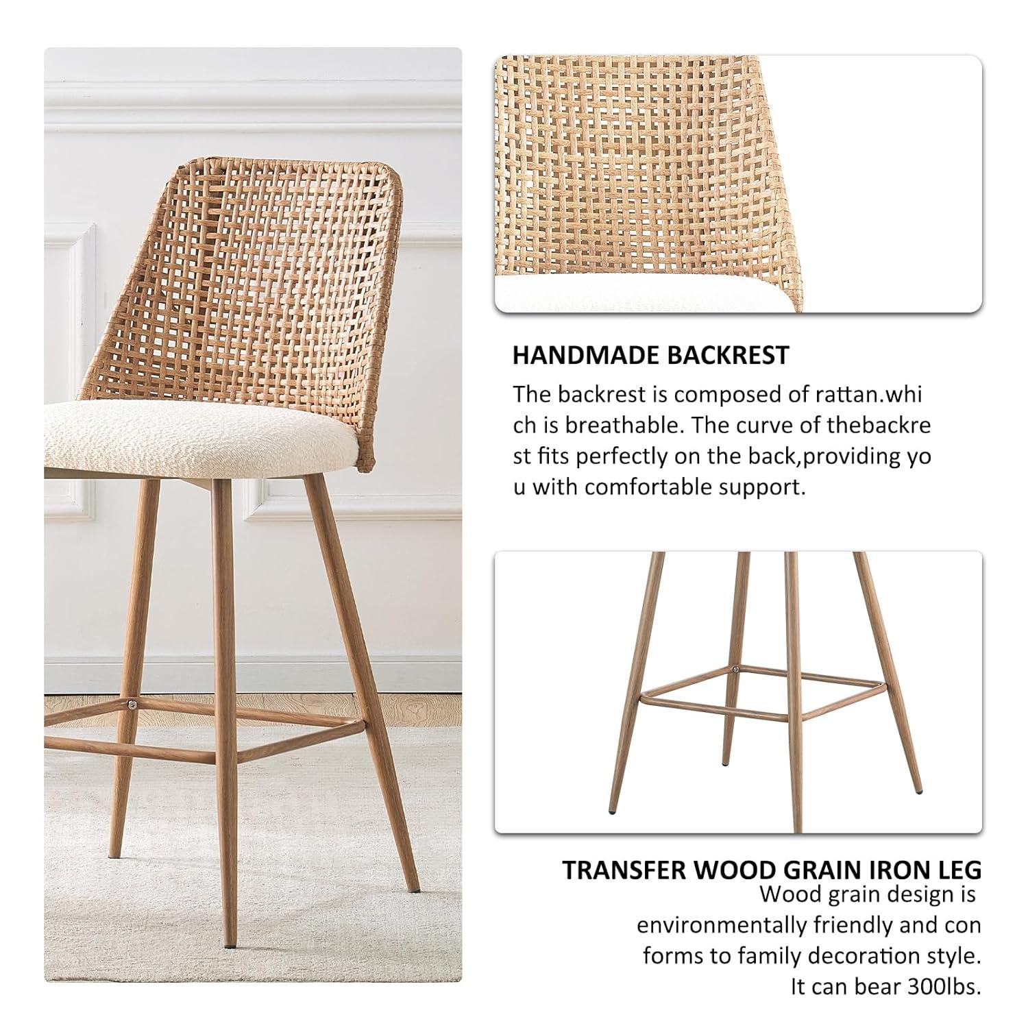 Bay Isle Home™ Rattan Counter Height Bar Stools Set Of 2, Fabric Upholstered Barstools With Pe Rattan Cane Back, Bar Chairs Counter Stools For Kitchen Island,beige White (Set of 2)