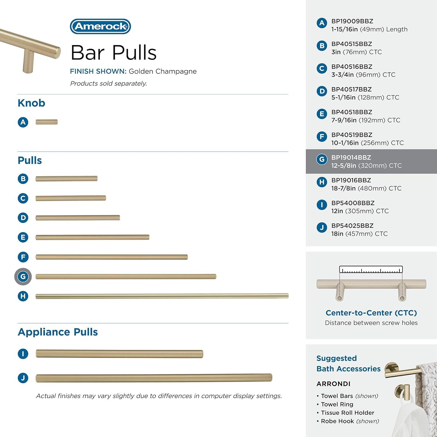 Bar Pulls 12 5/8" Center to Center Bar Pull