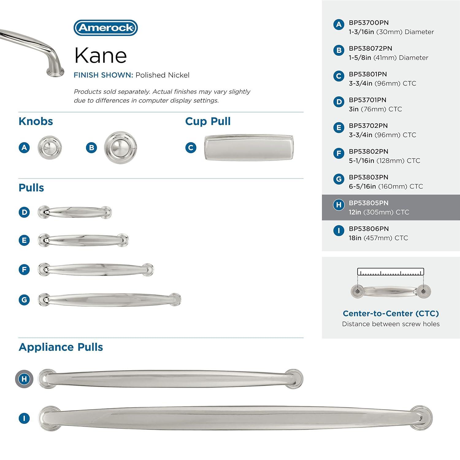 Amerock Kane 12 inch (305mm) Center-to-Center Polished Nickel Appliance Pull